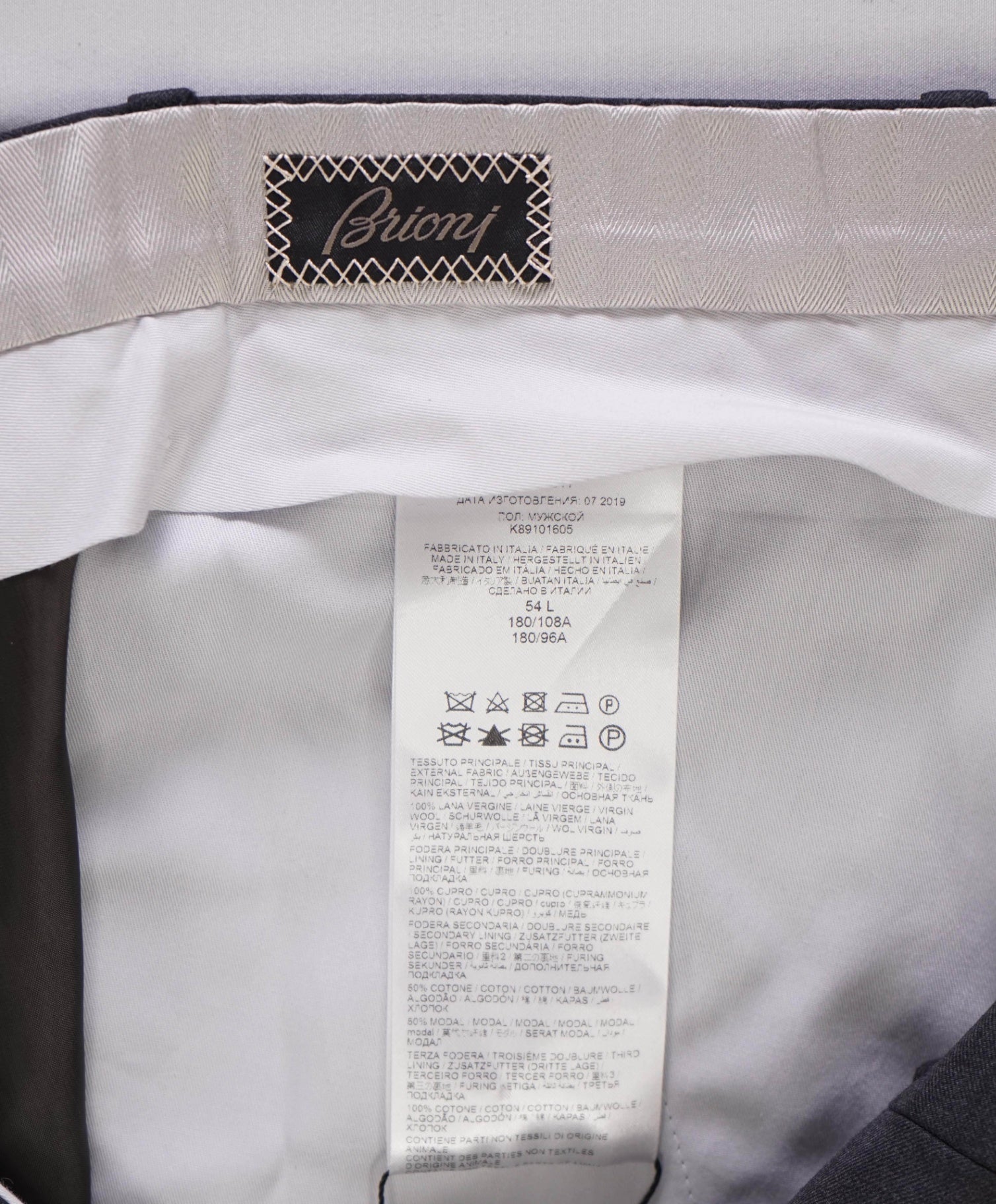 $1,050 Brioni Solid Grey Wool Flat Front Pants 36W