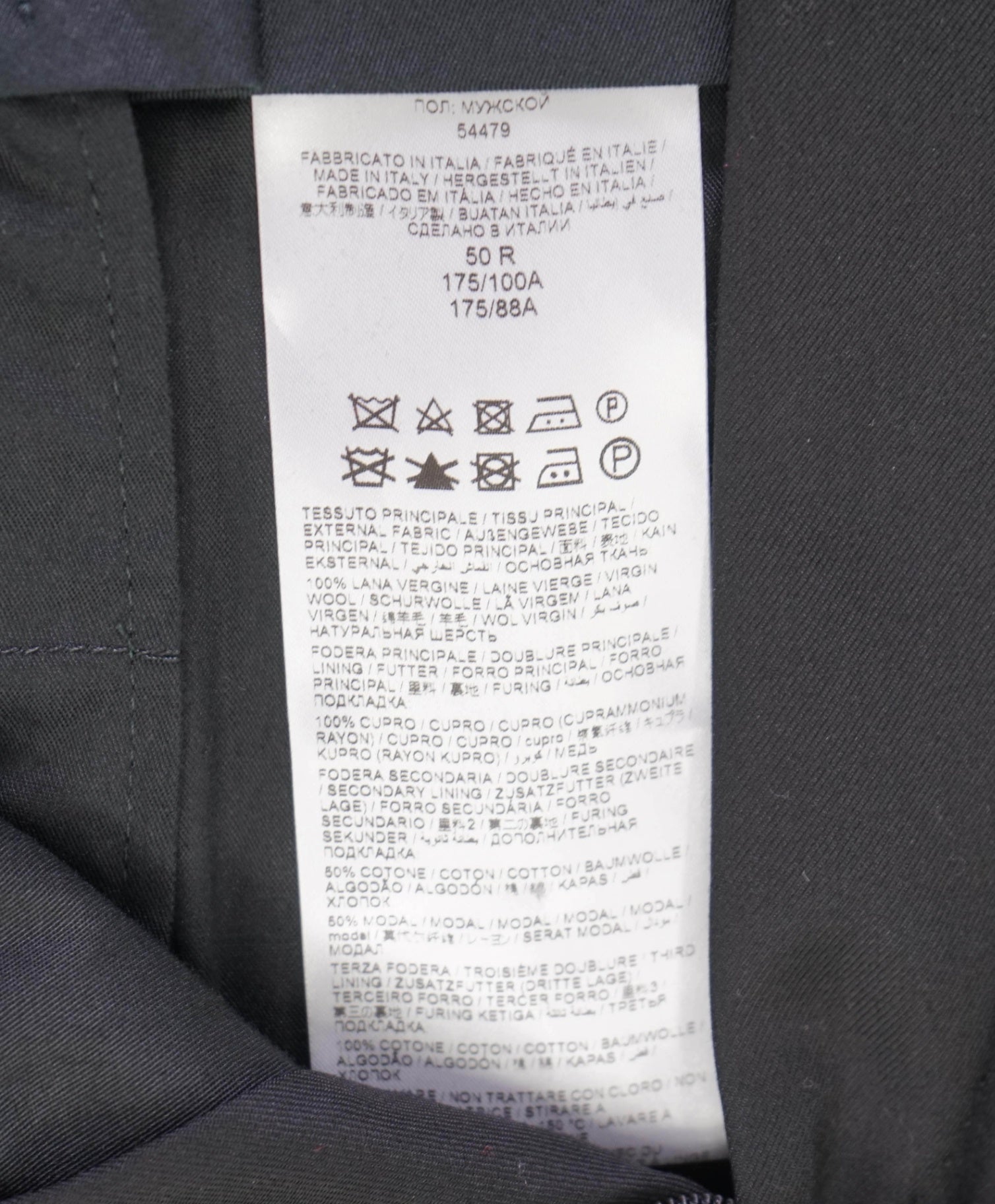 $1,050 Brioni Solid Black Wool Flat Front Dress Pants 34W