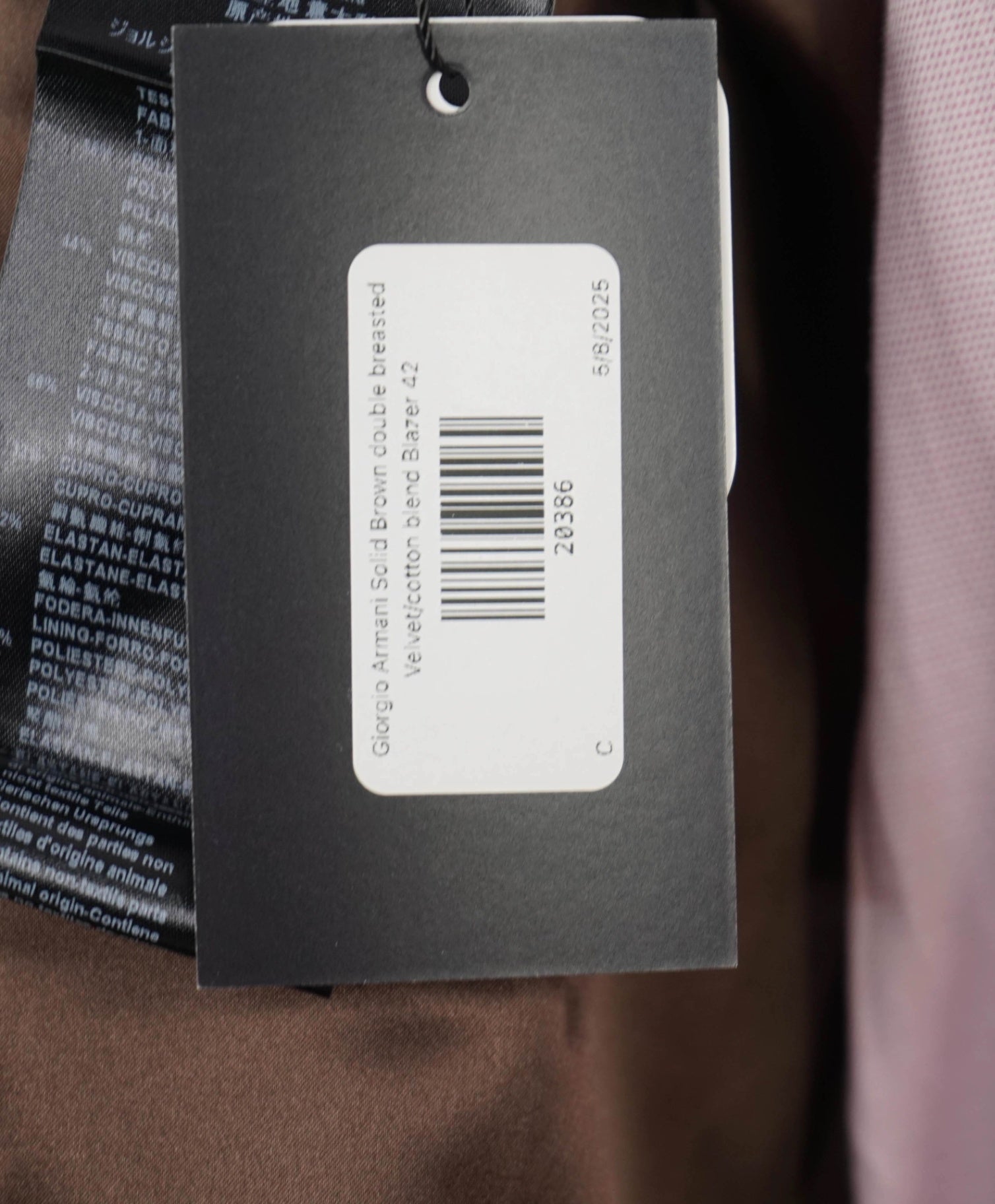Giorgio Armani "Raglan" Brown Double breasted Velvet Dinner Jacket Blazer 42R