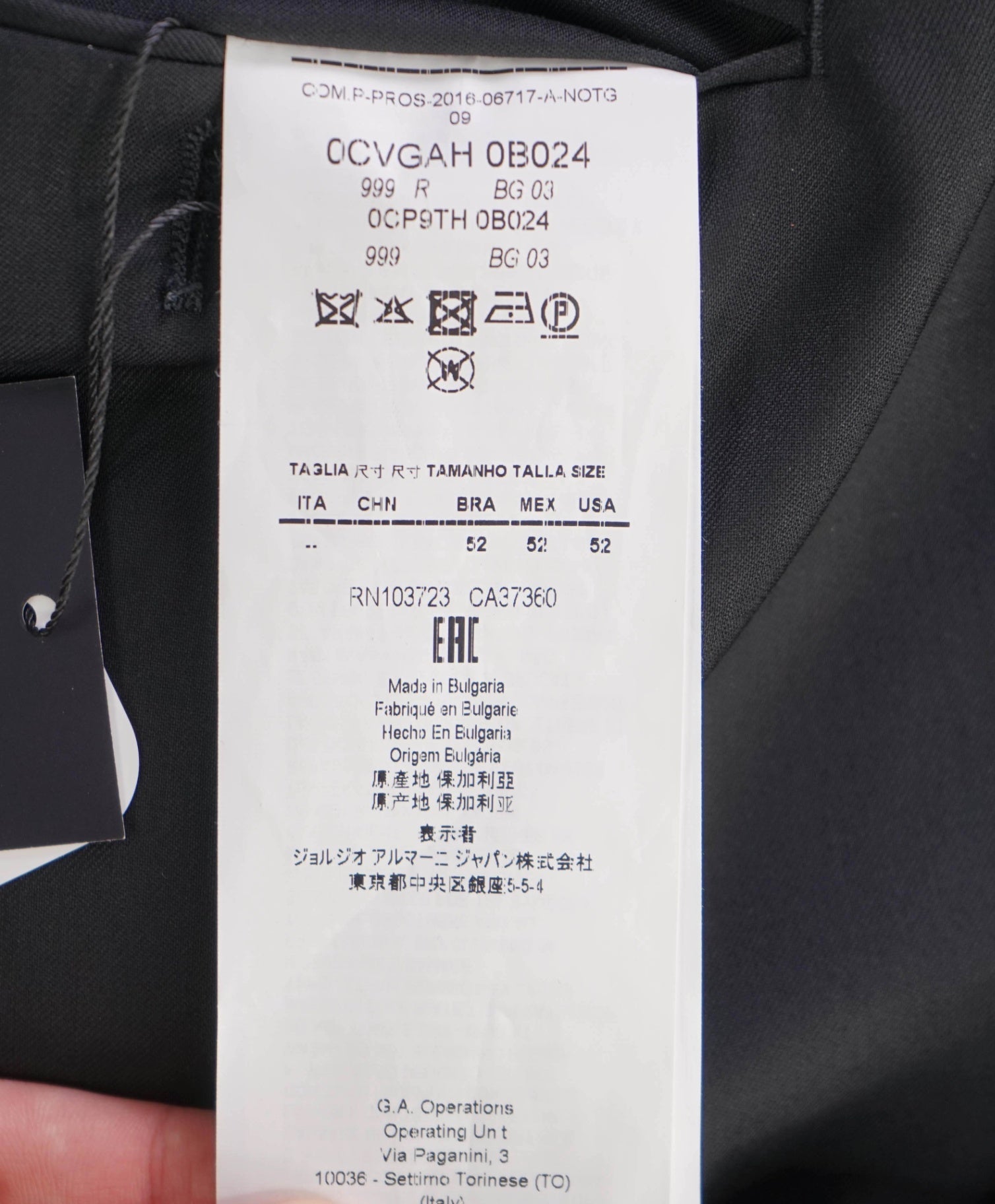 $595 ARMANI COLLEZIONI - Black Flat Front Tuxedo Dinner Pants - 36W
