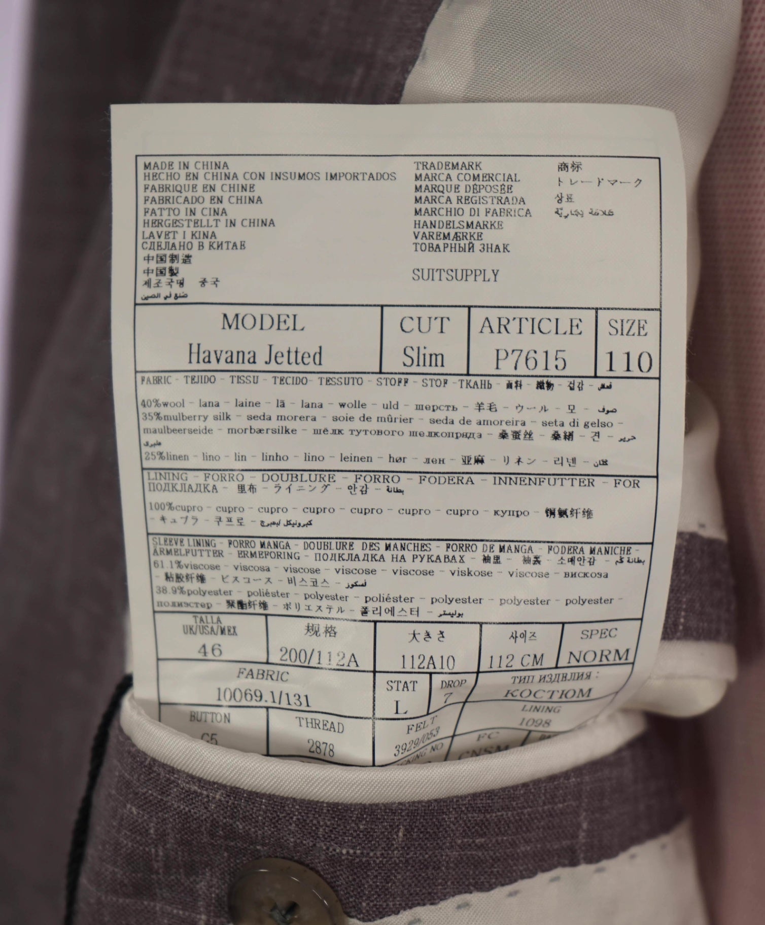 $859 SuitSupply - Textured Purple 3-Btn Wool/Silk/Linen Suit - 46L