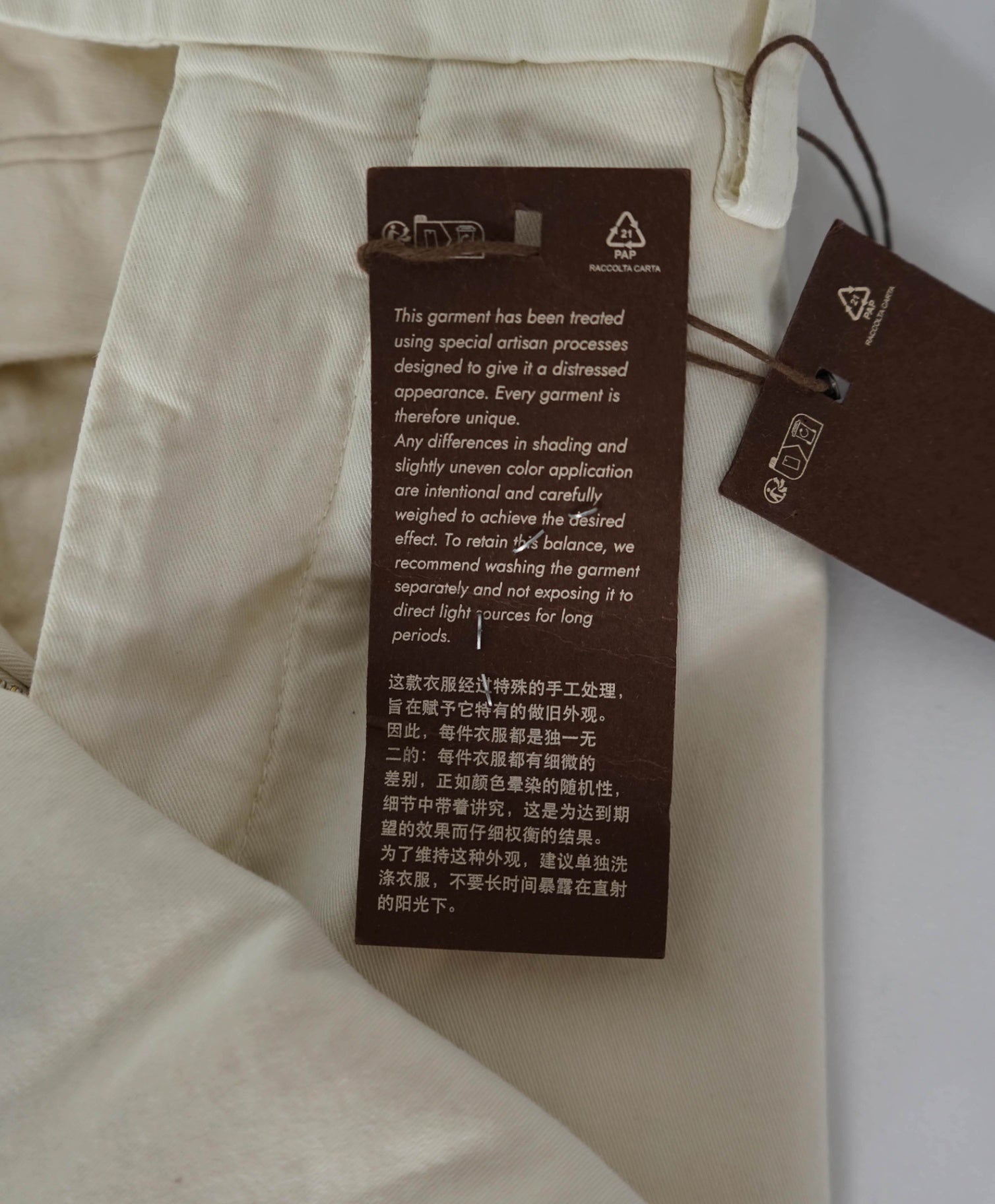 $395 Canali - Solid Ivory White "Regular Fit" Chinos Cotton Pants - 34W
