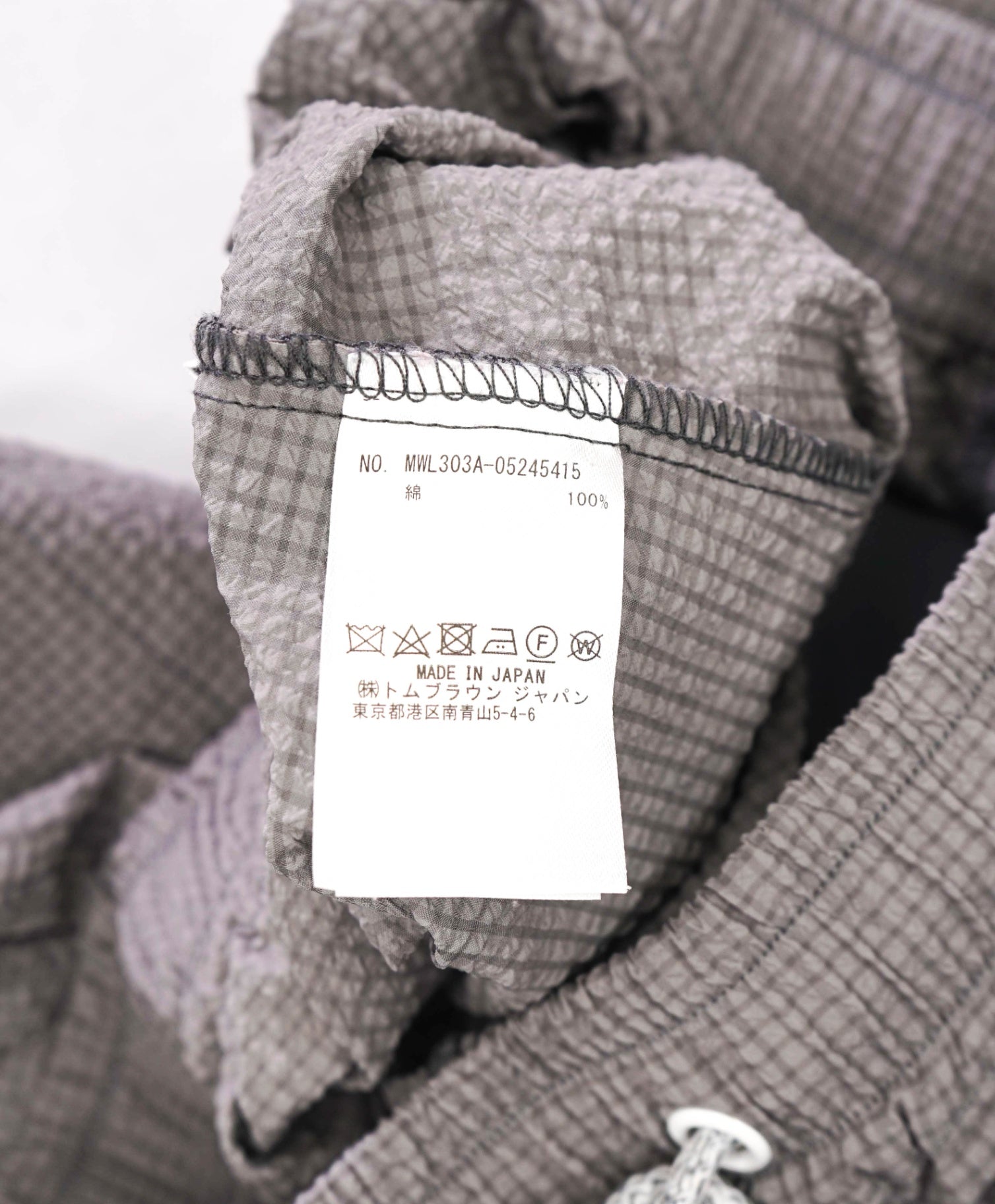 $950 THOM BROWNE - Micro Check Gray Cotton Seersucker Shorts - 32W