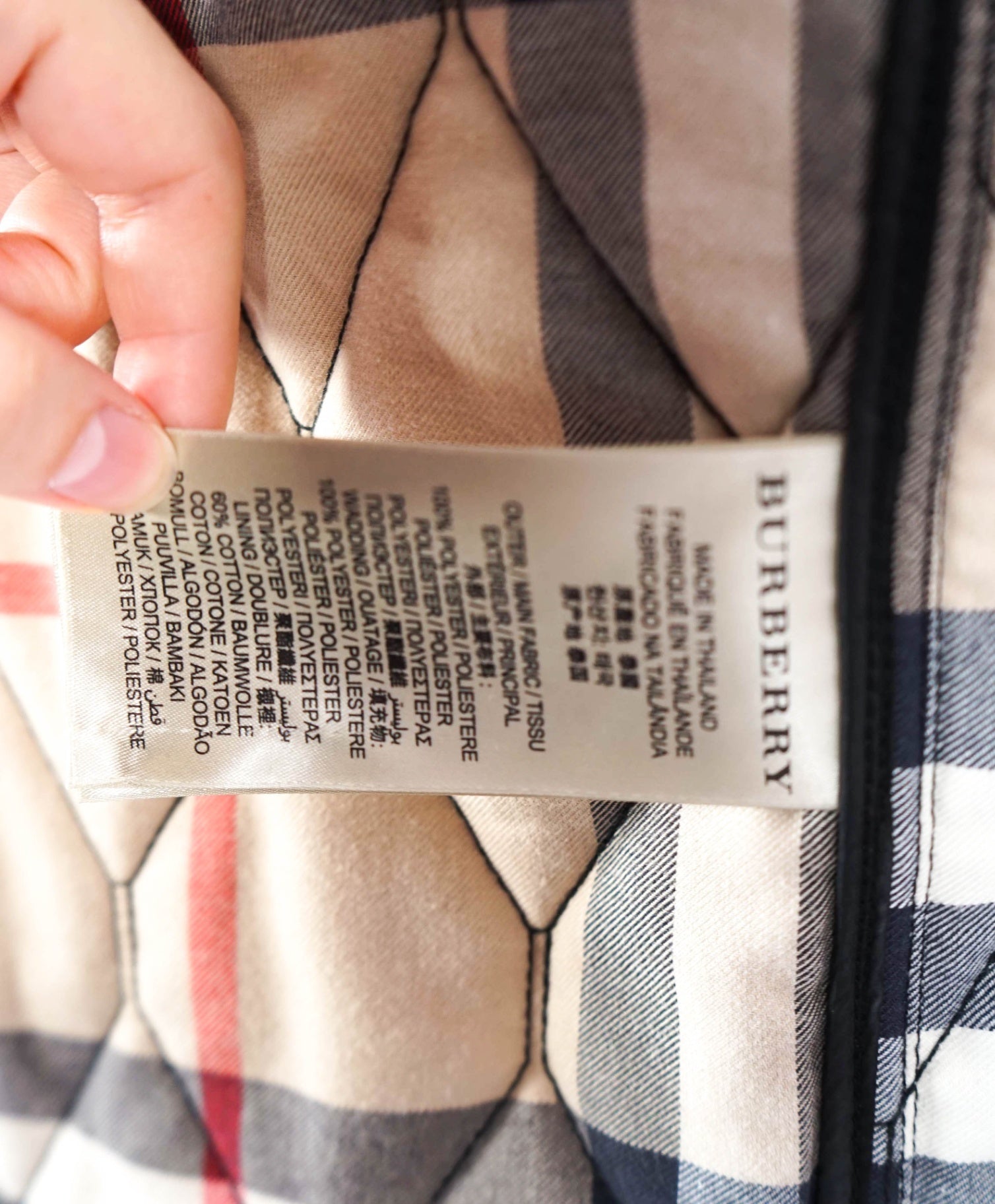 $1,695 BURBERRY BRIT - Black Quilted Jacket Leather Patches - XL