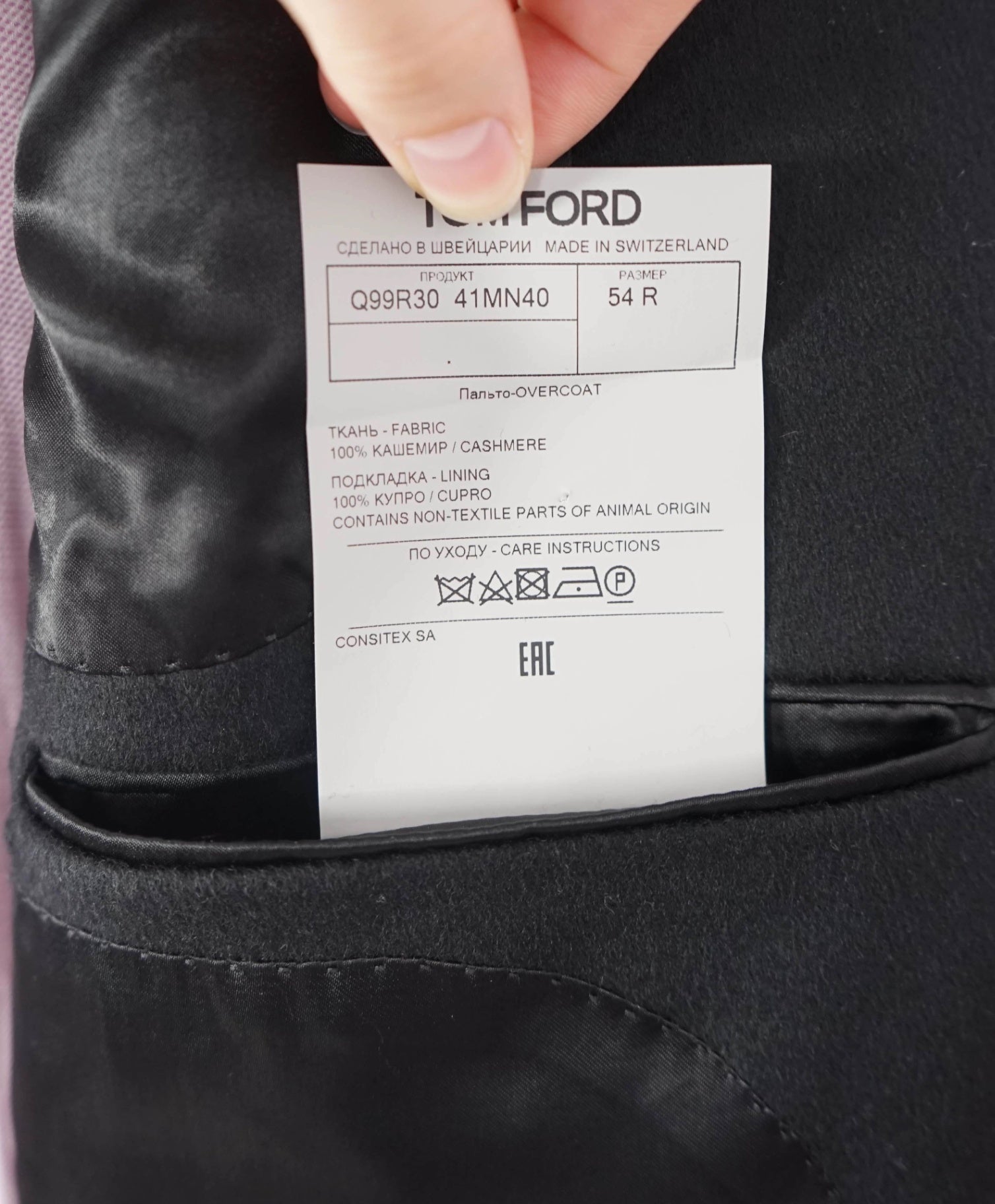 $7,990 TOM FORD - Solid Black 100% Cashmere Top Coat - 44R