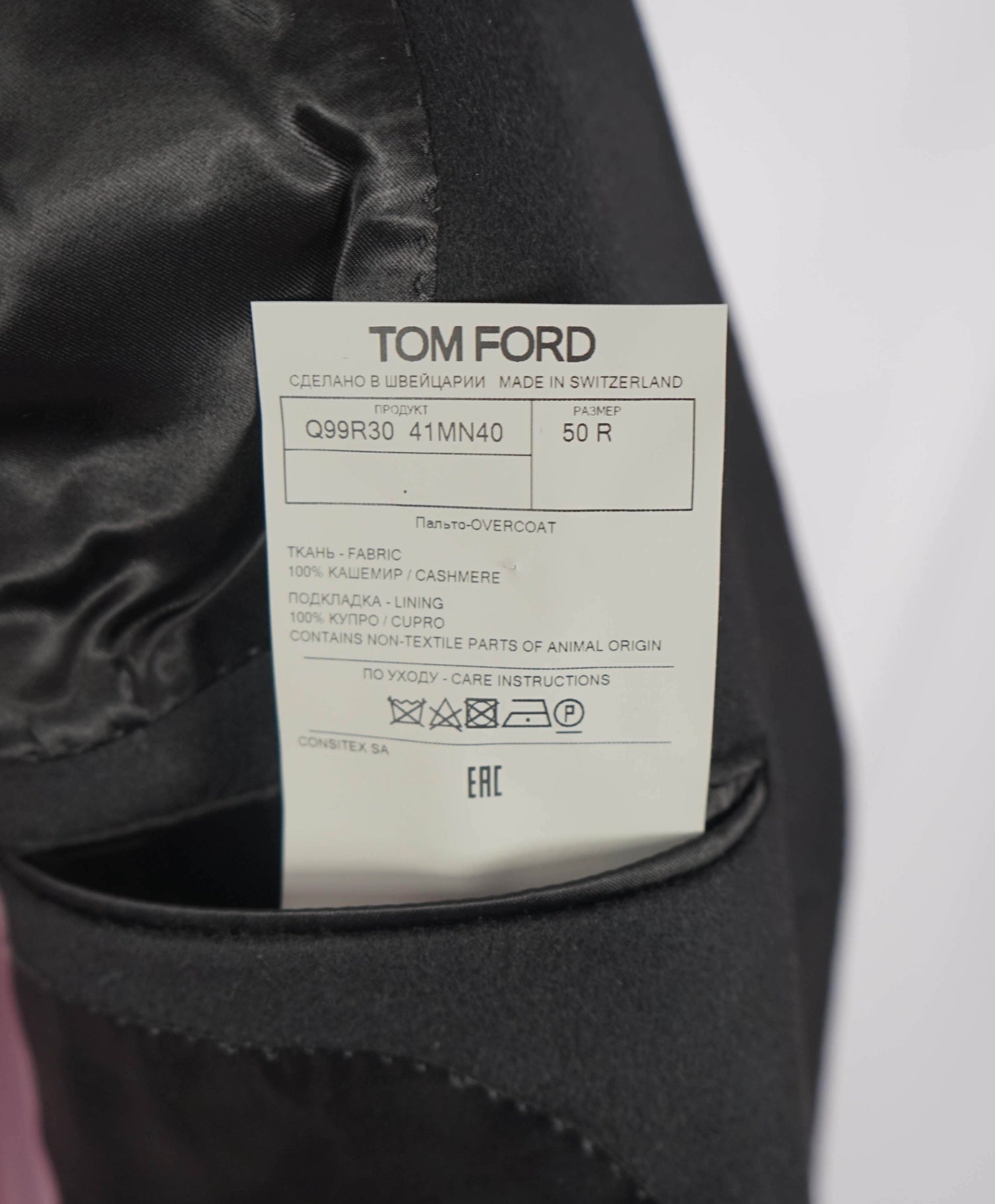 $7,990 TOM FORD - Solid Black 100% Cashmere Top Coat - 40R