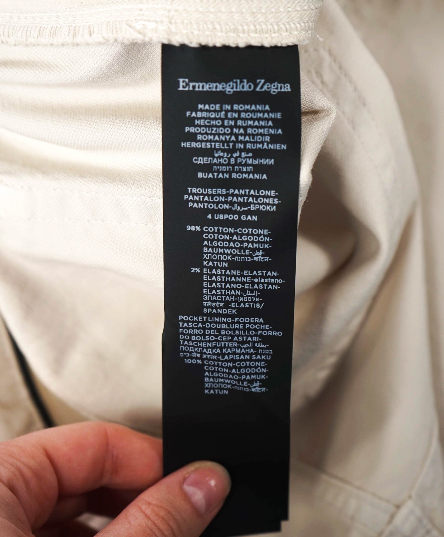 $795 ZEGNA - Solid Beige Denim Pants - 42W