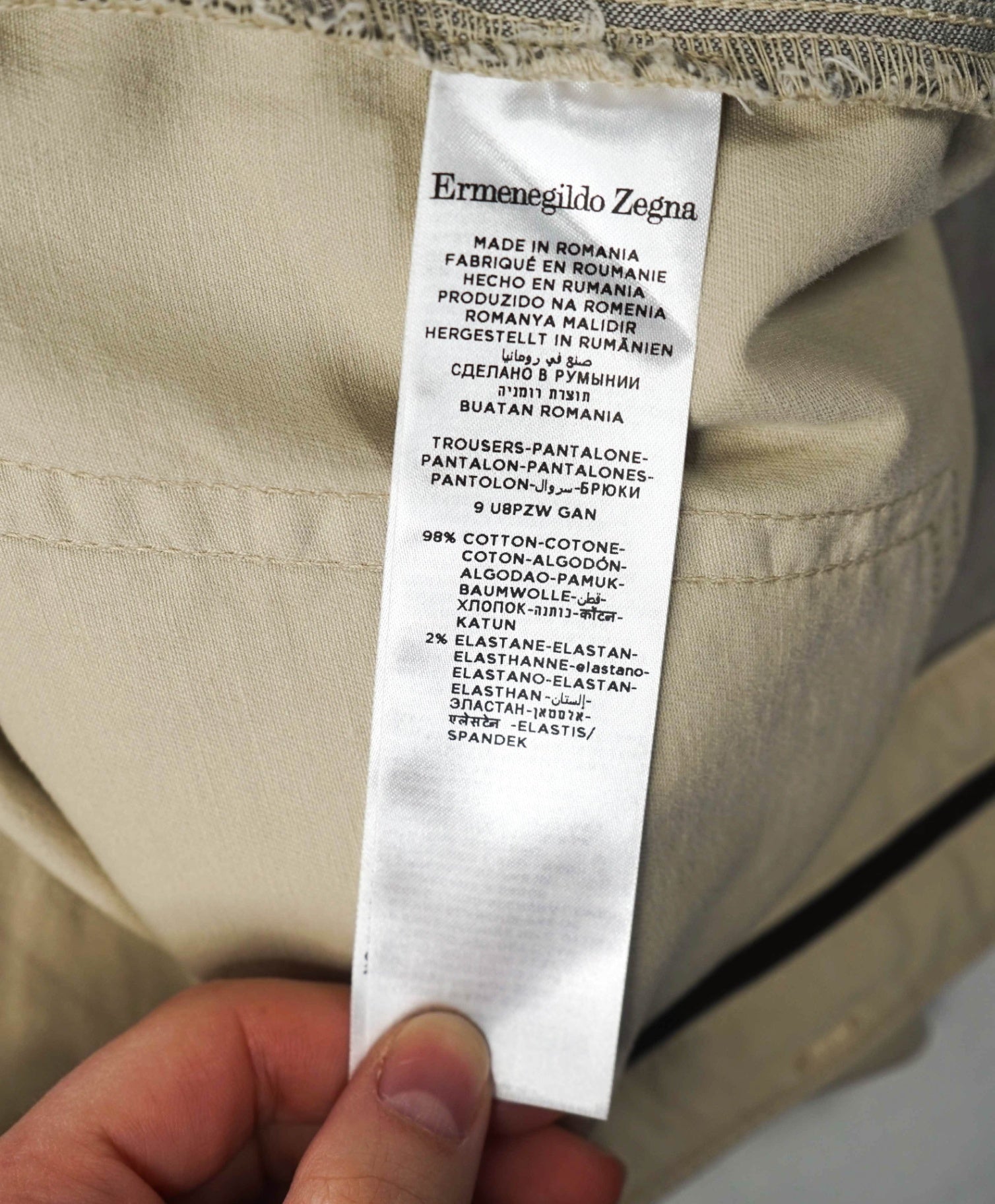 $795 ZEGNA - Beige Soft Denim Pants - 40W