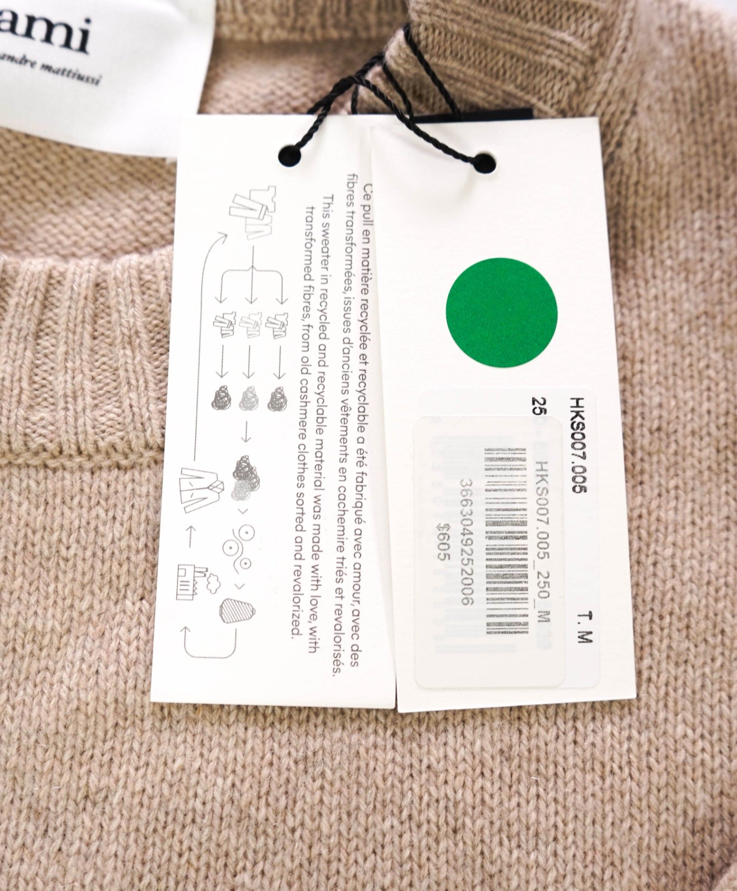 $605 AMI - Beige Neutral *97% CASHMERE* Crew Neck Sweater - M