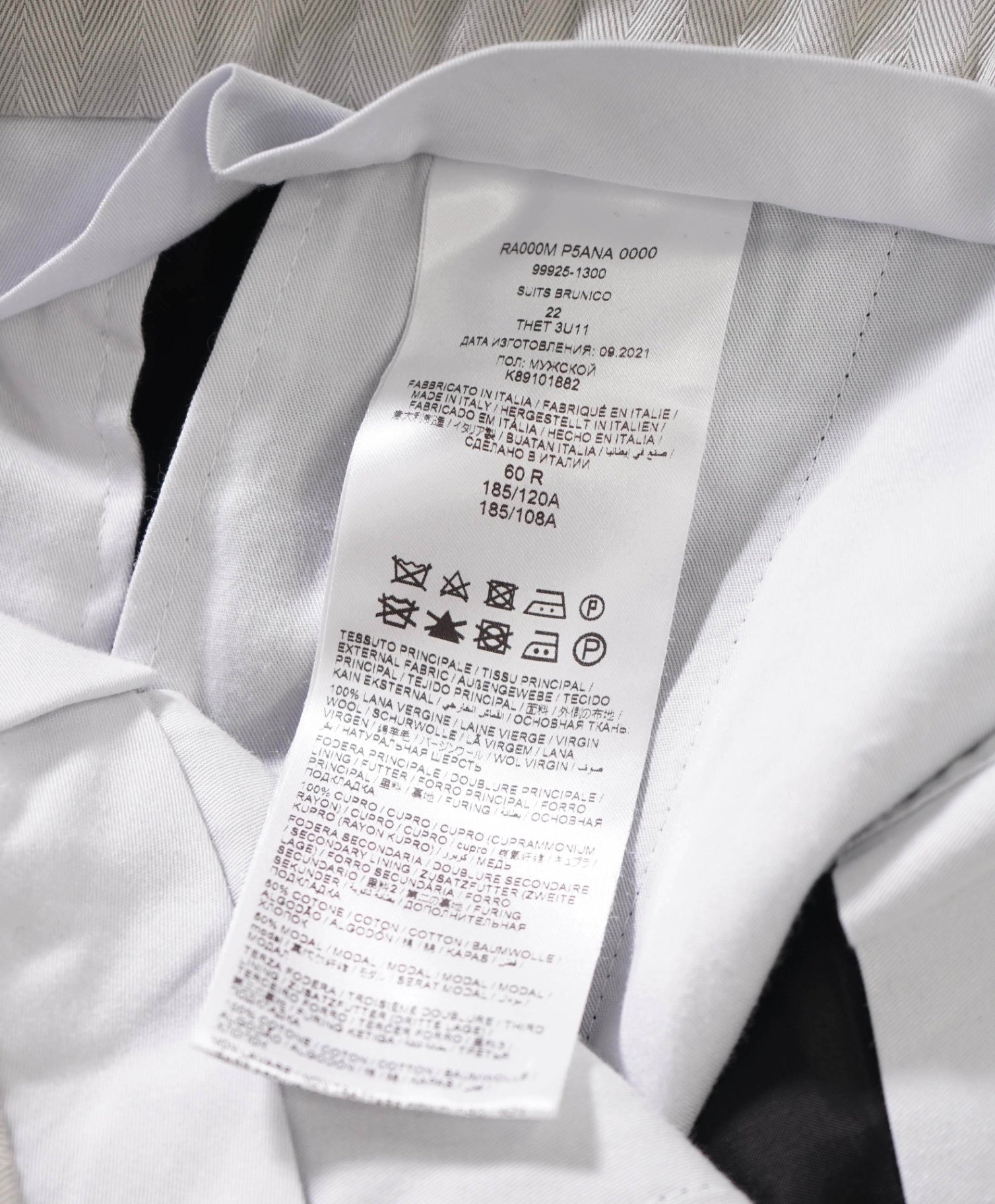 $1,295 BRIONI - Black Wool Tuxedo Pants - 41W