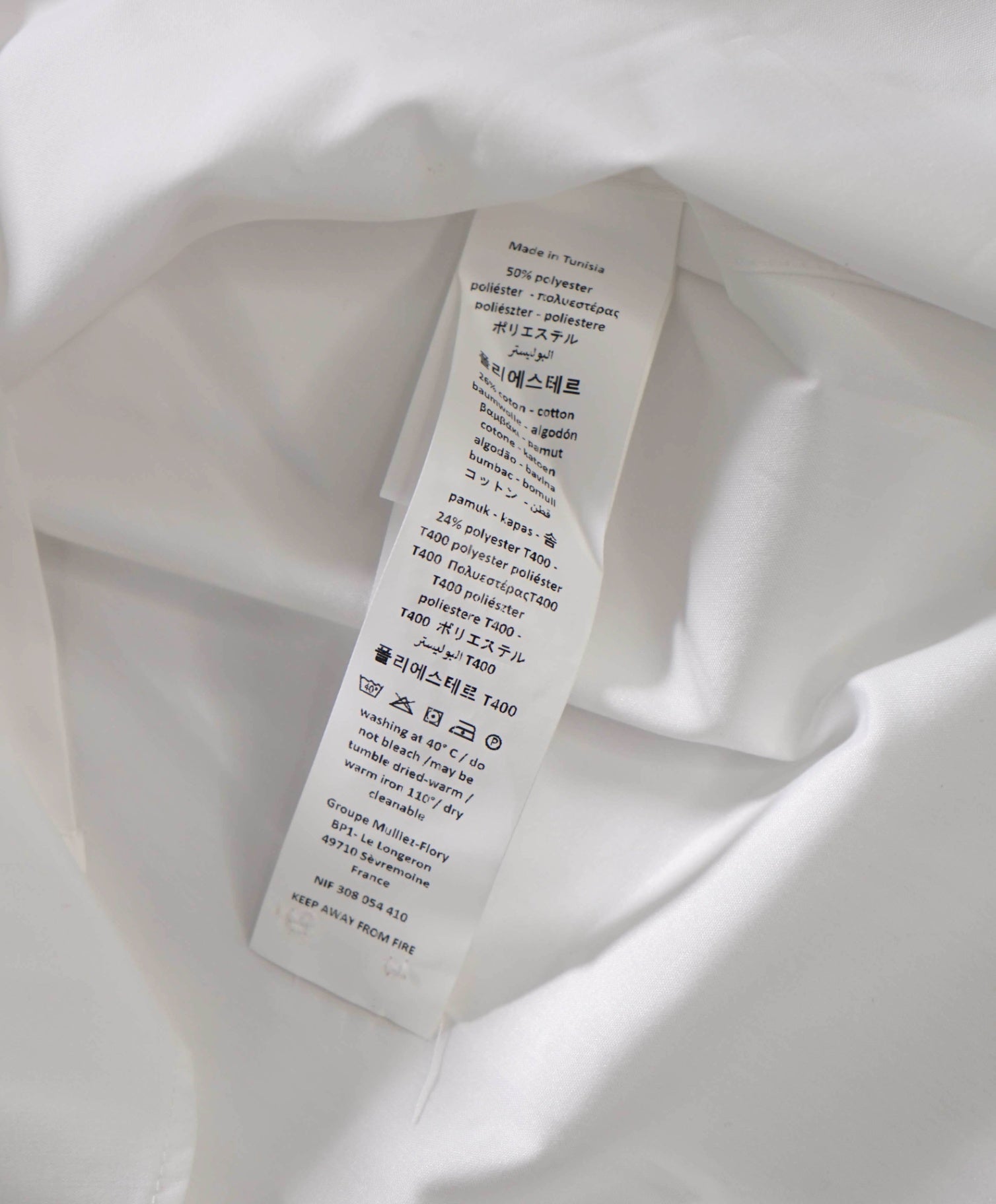 $325 BREITLING - Solid White Polyester/Cotton Dress Shirt - 14.5/15