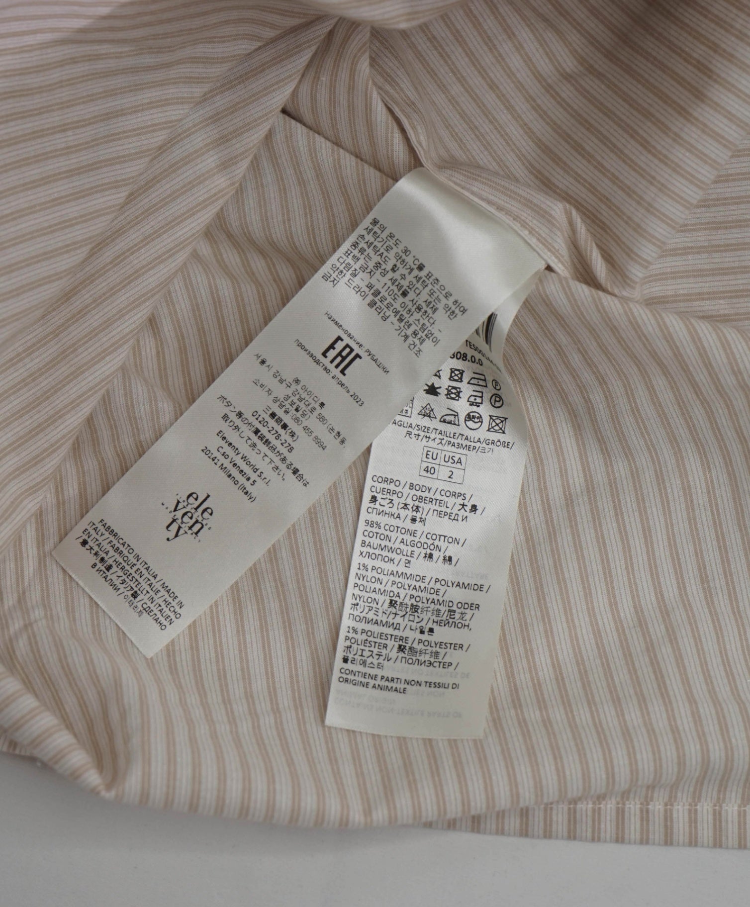 $495 ELEVENTY - Tan Stripe Cotton Shirt with Poplin - 2 US