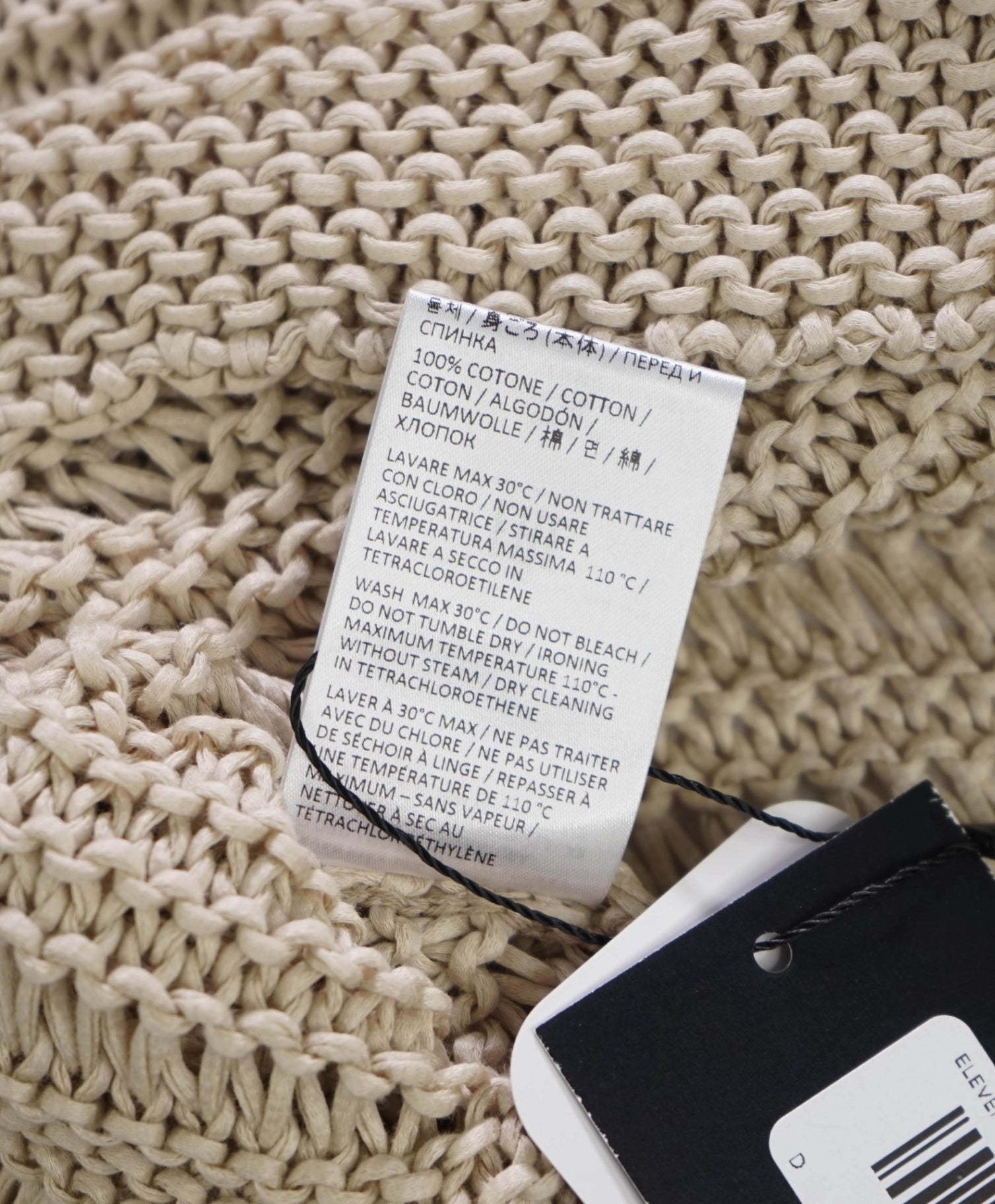 $495 ELEVENTY - Beige Netted Crochet Cotton Shirt - M