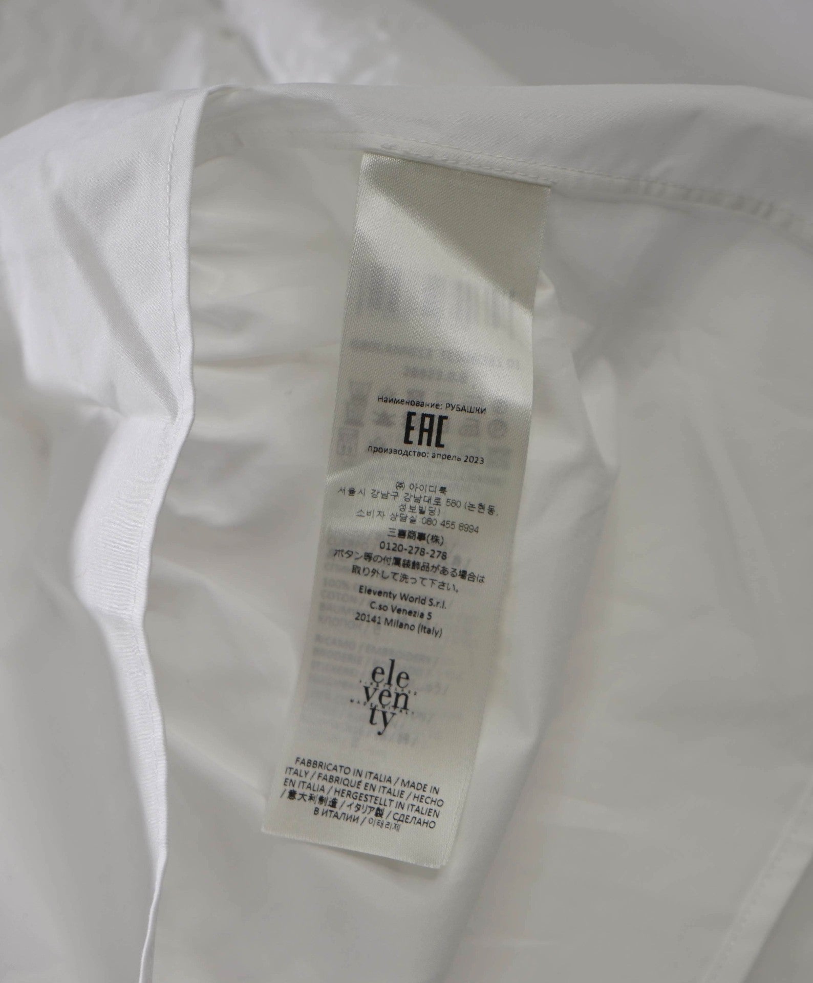 $495 ELEVENTY - White Cotton Shirt - 2 US
