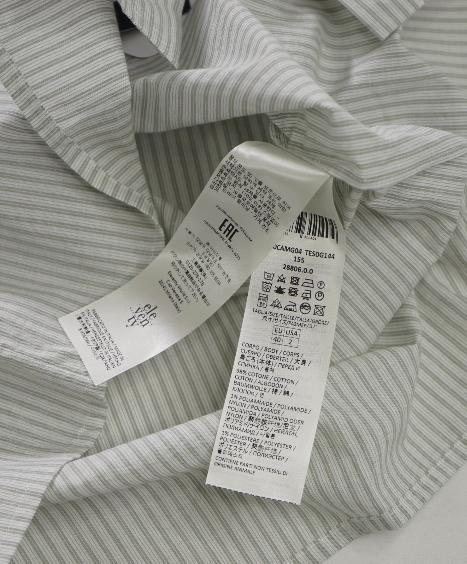 $495 ELEVENTY - Green Stripe Cotton Short Sleeve Shirt - 2 US