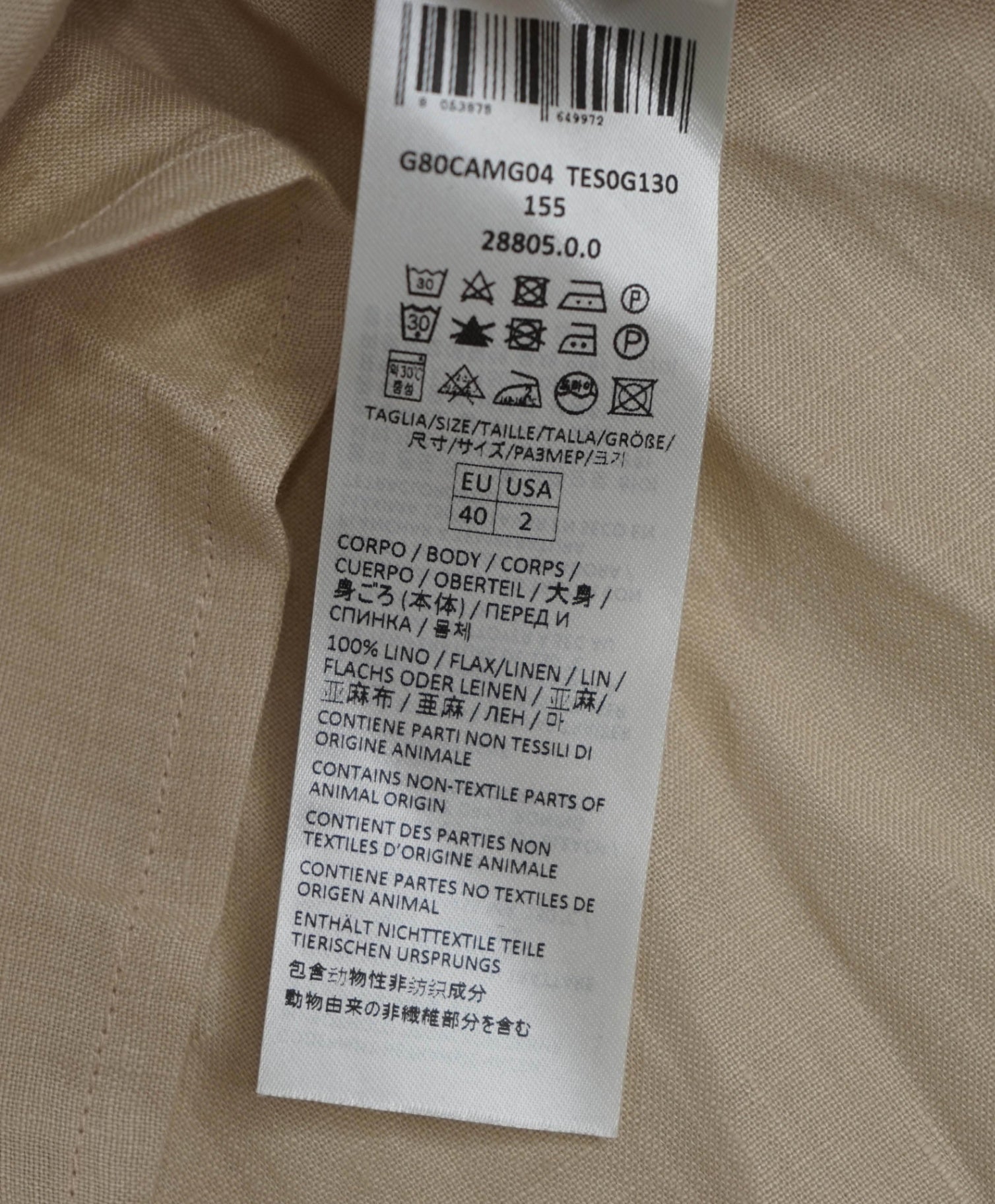 $595 ELEVENTY - Tan Linen Shirt - 2US