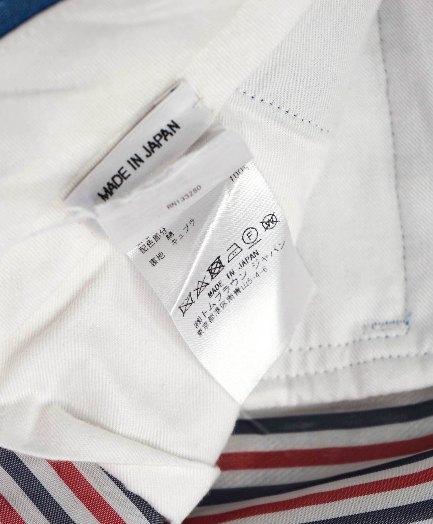 $970 THOM BROWNE - Blue Japanese Denim 4-Bar Jeans - 34W