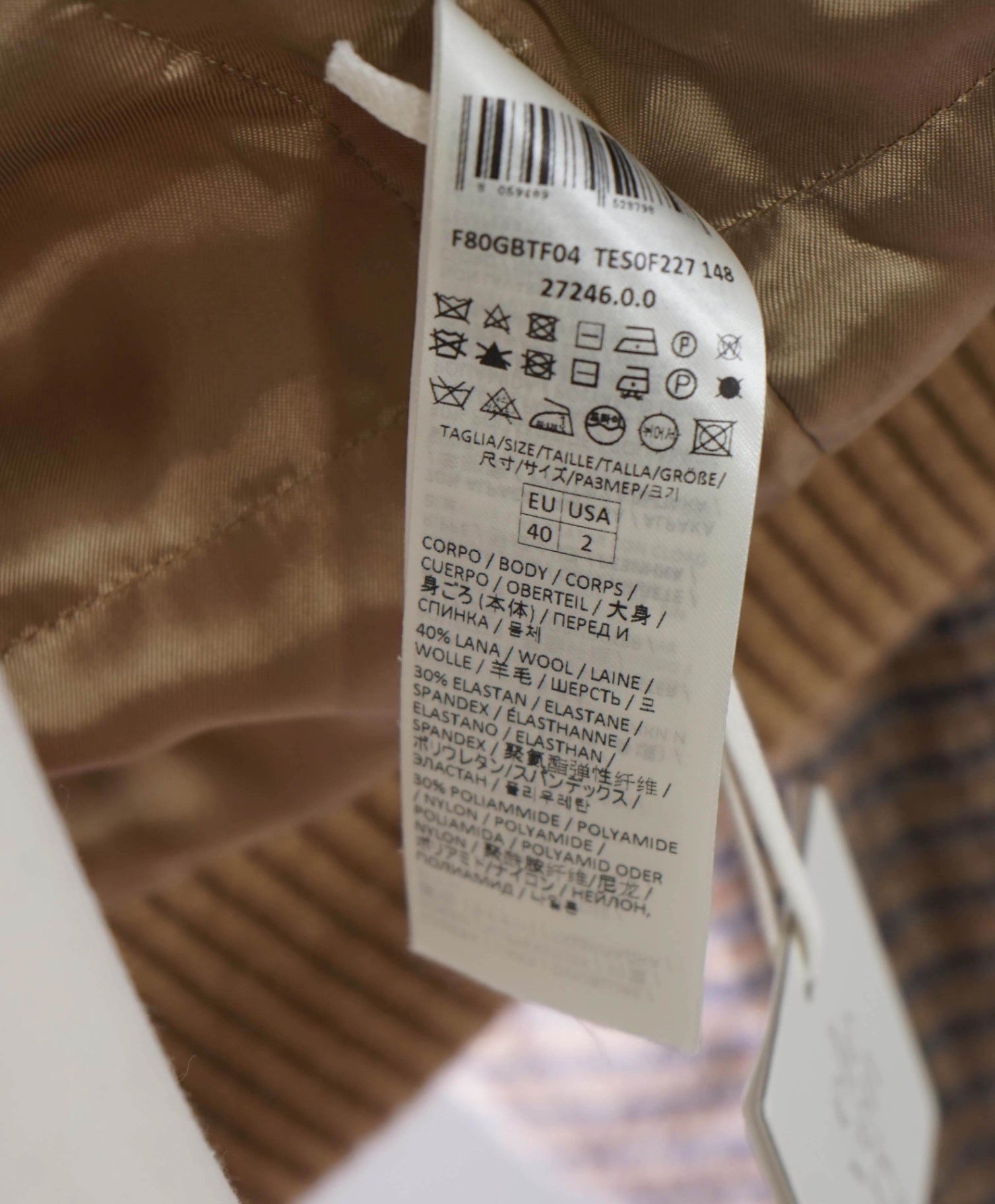 $1595 ELEVENTY - Brown Wool Puffer Bomber Jacket - 2 US (40 EU)