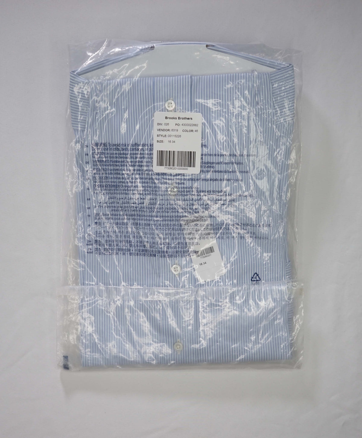 $198 BROOKS BROTHERS - Blue MADE IN USA REGENT Shirt - 16 - 34