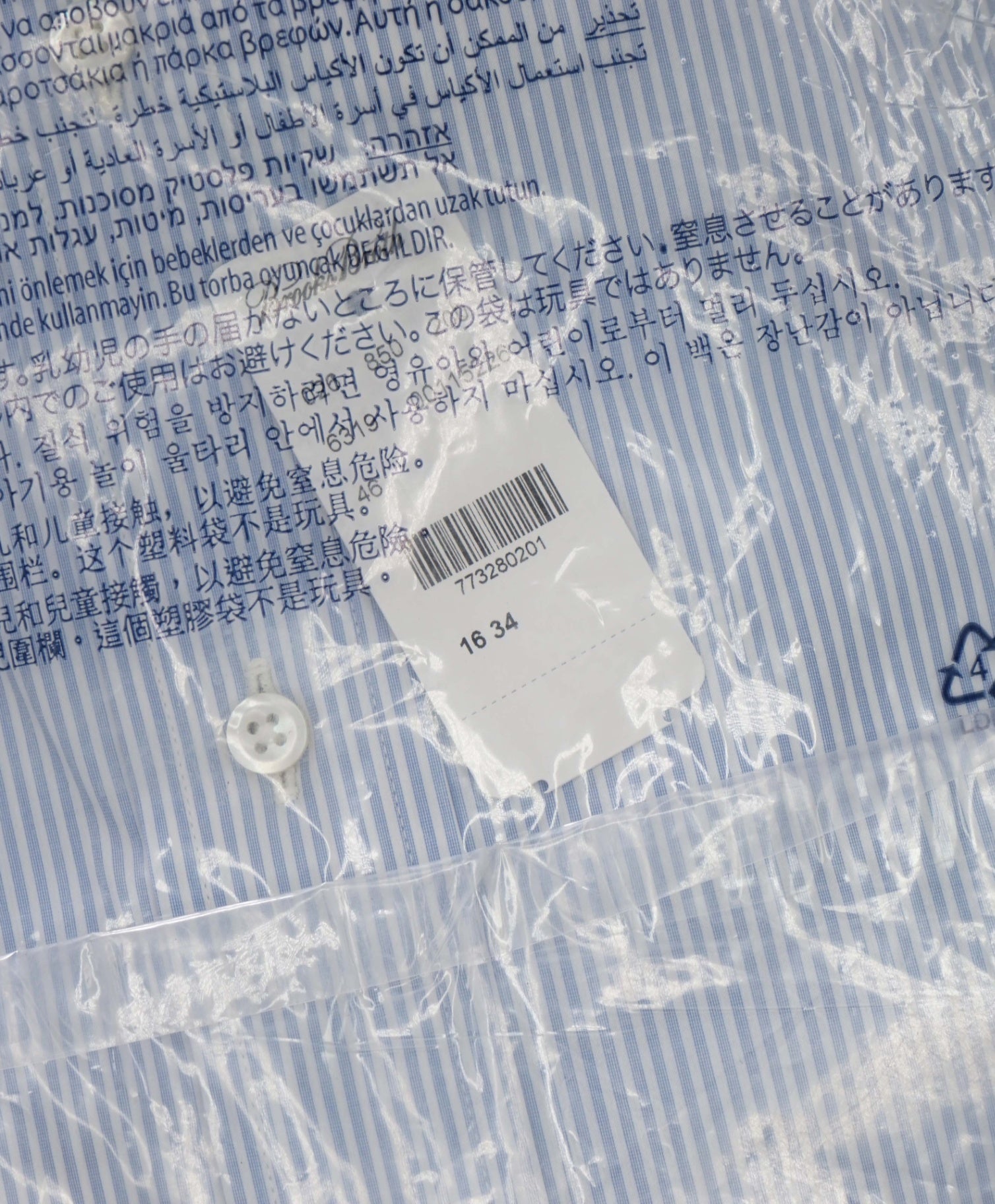 $198 BROOKS BROTHERS - Blue MADE IN USA REGENT Shirt - 16 - 34