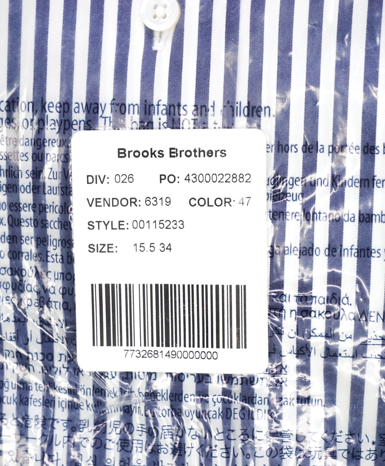 $198 BROOKS BROTHERS - Blue Stripe MADE IN USA Shirt - 15.5 - 34