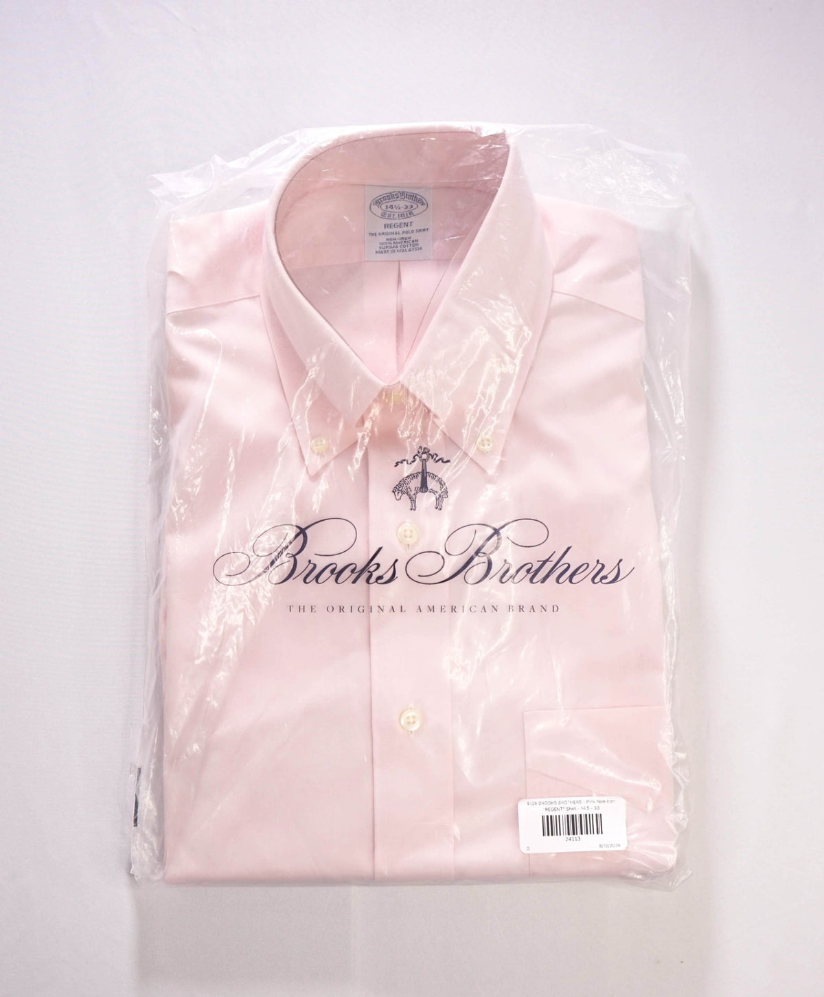 $128 BROOKS BROTHERS - Pink Non-Iron "REGENT" Shirt - 14.5 - 33
