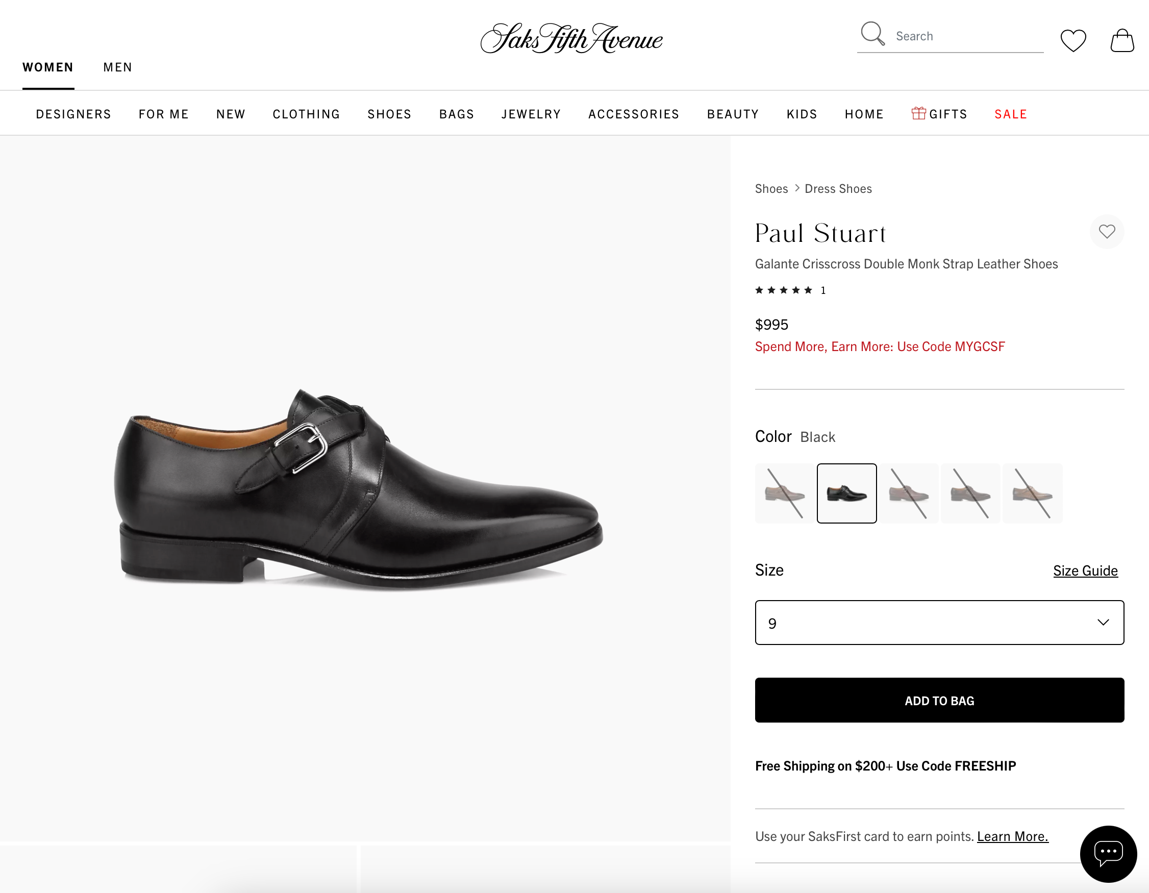 $995 PAUL STUART - *Galante* Crisscross Double Monk Strap Leather Shoes - 8 US (7 IT)