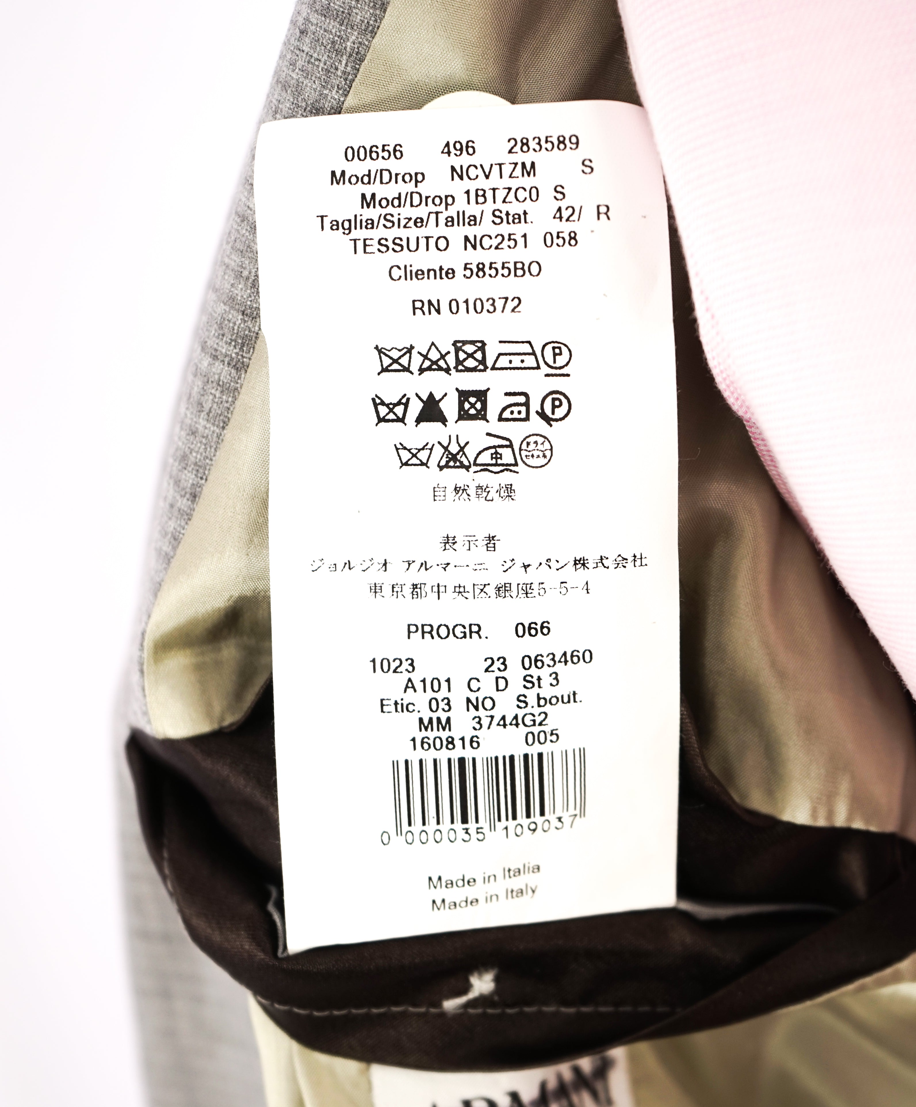 ARMANI COLLEZIONI - “S Line” Slim Check Plaid Neutral Beige Blazer - 42R