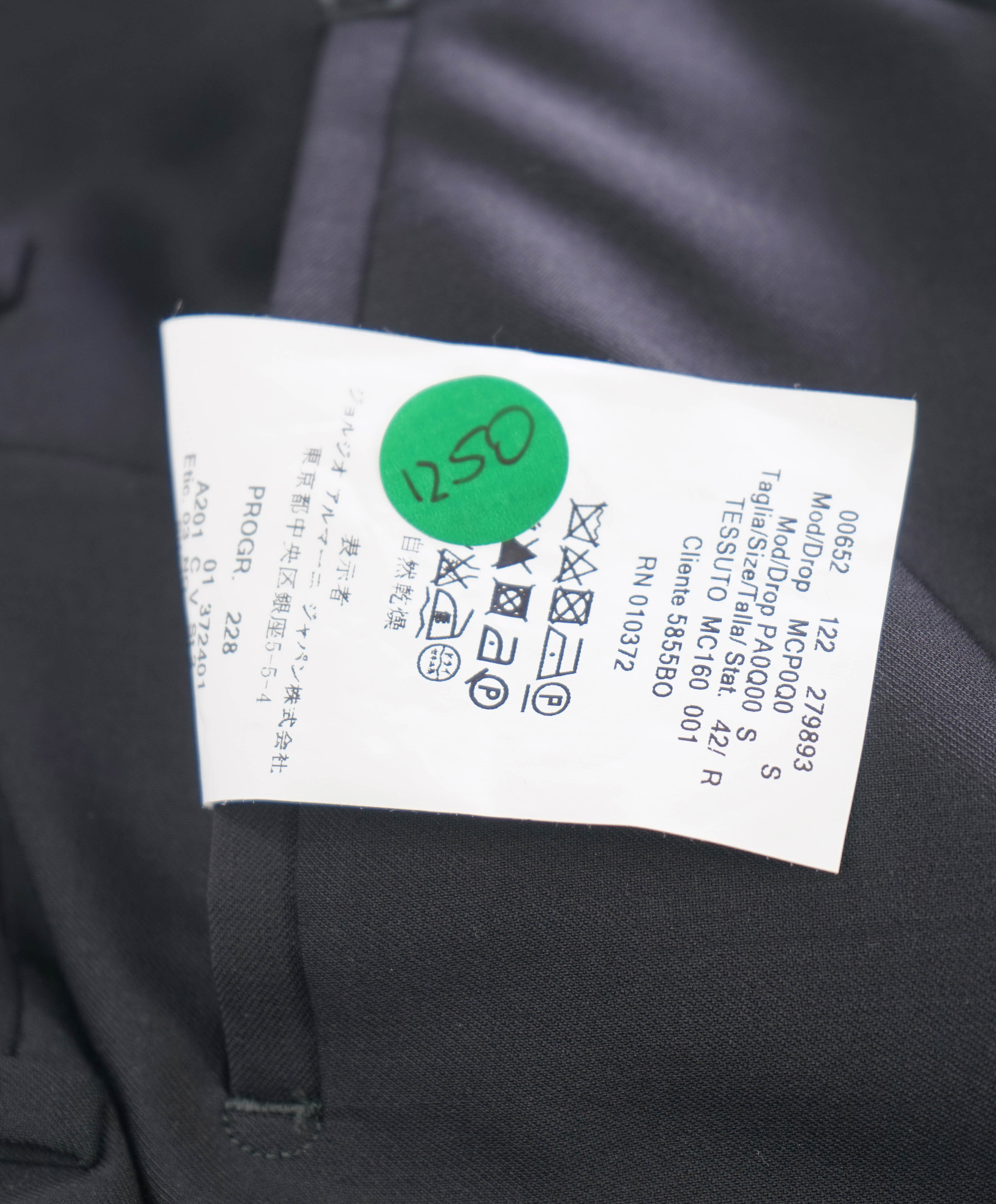 ARMANI COLLEZIONI - Black *CLOSET STAPLE* Wool Flat Front Dress Pants - 35W