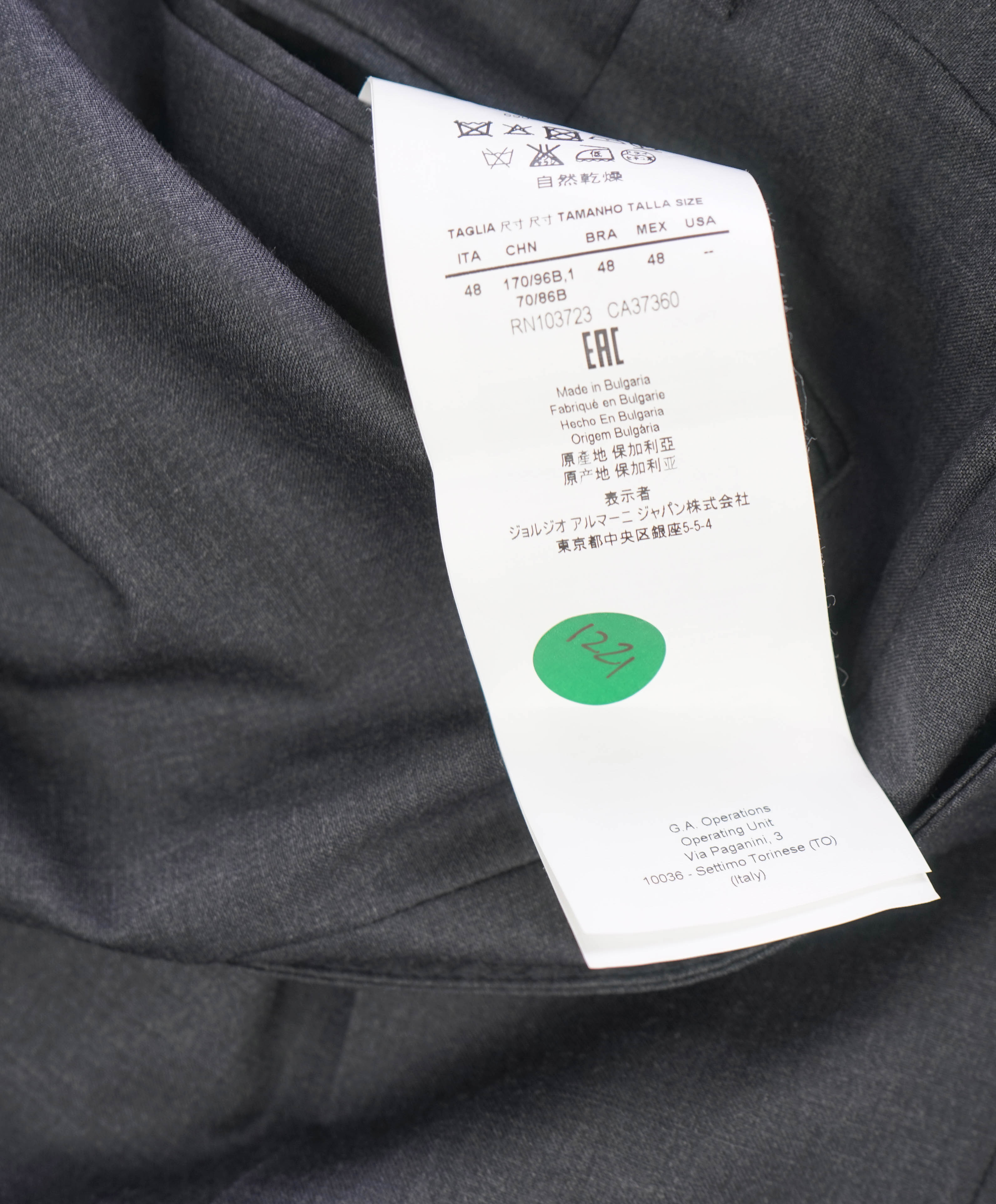 ARMANI COLLEZIONI - Charcoal Gray *CLOSET STAPLE* Flat Front Dress Pants - 32W