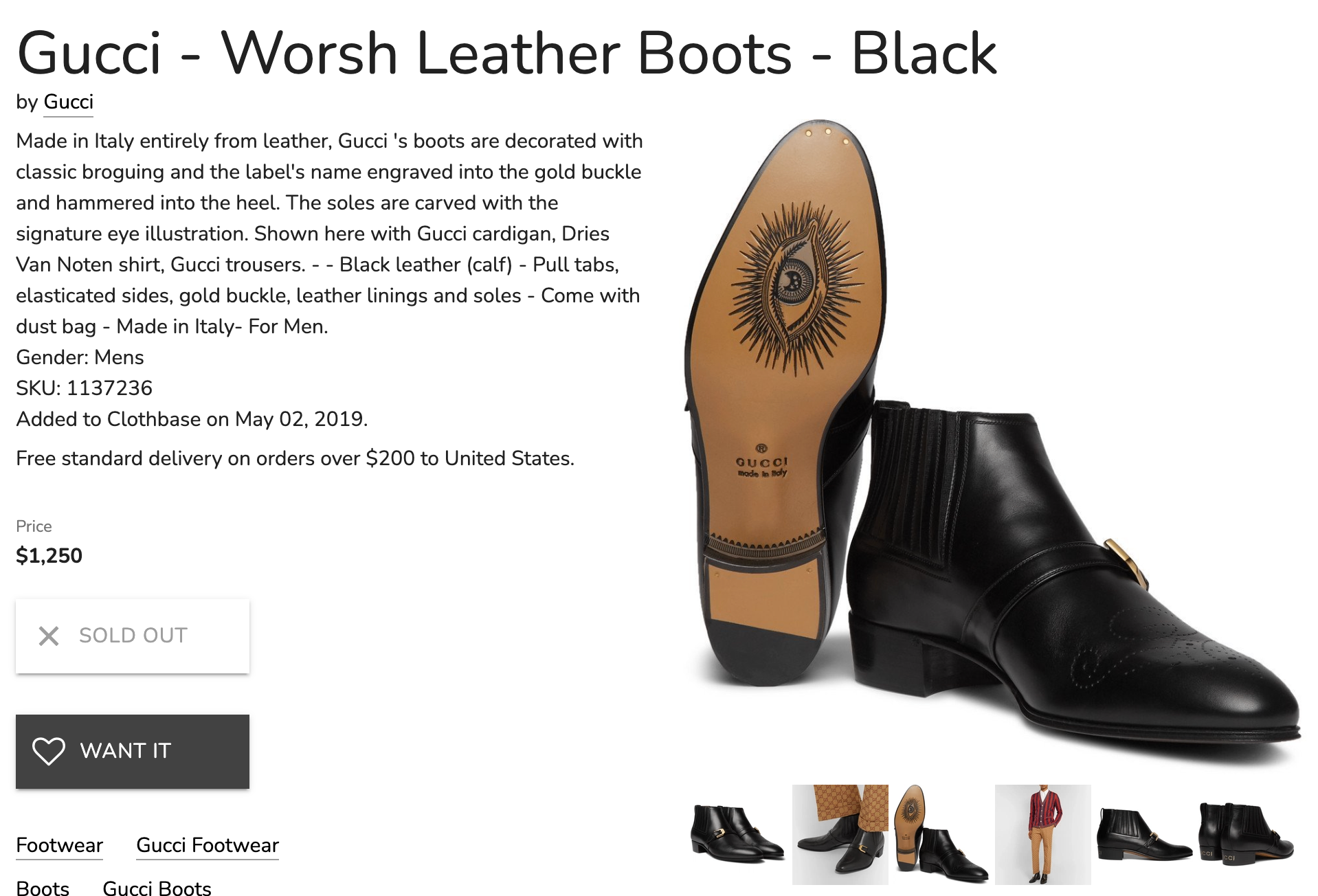 $1,250 GUCCI "Worsh" Black Cuban Logo Heel Boots US 9.5 (9G)