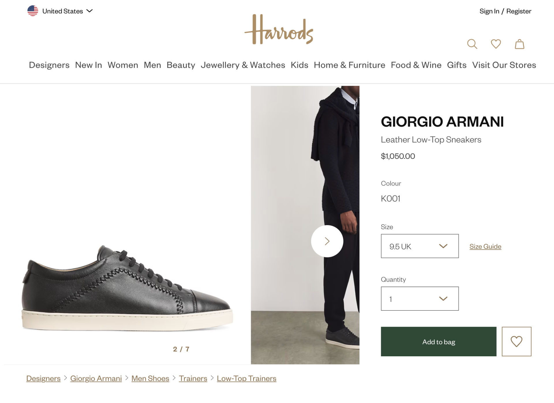 $1,050 Giorgio Armani Black Braided Leather Sneakers 8 US (7 UK)