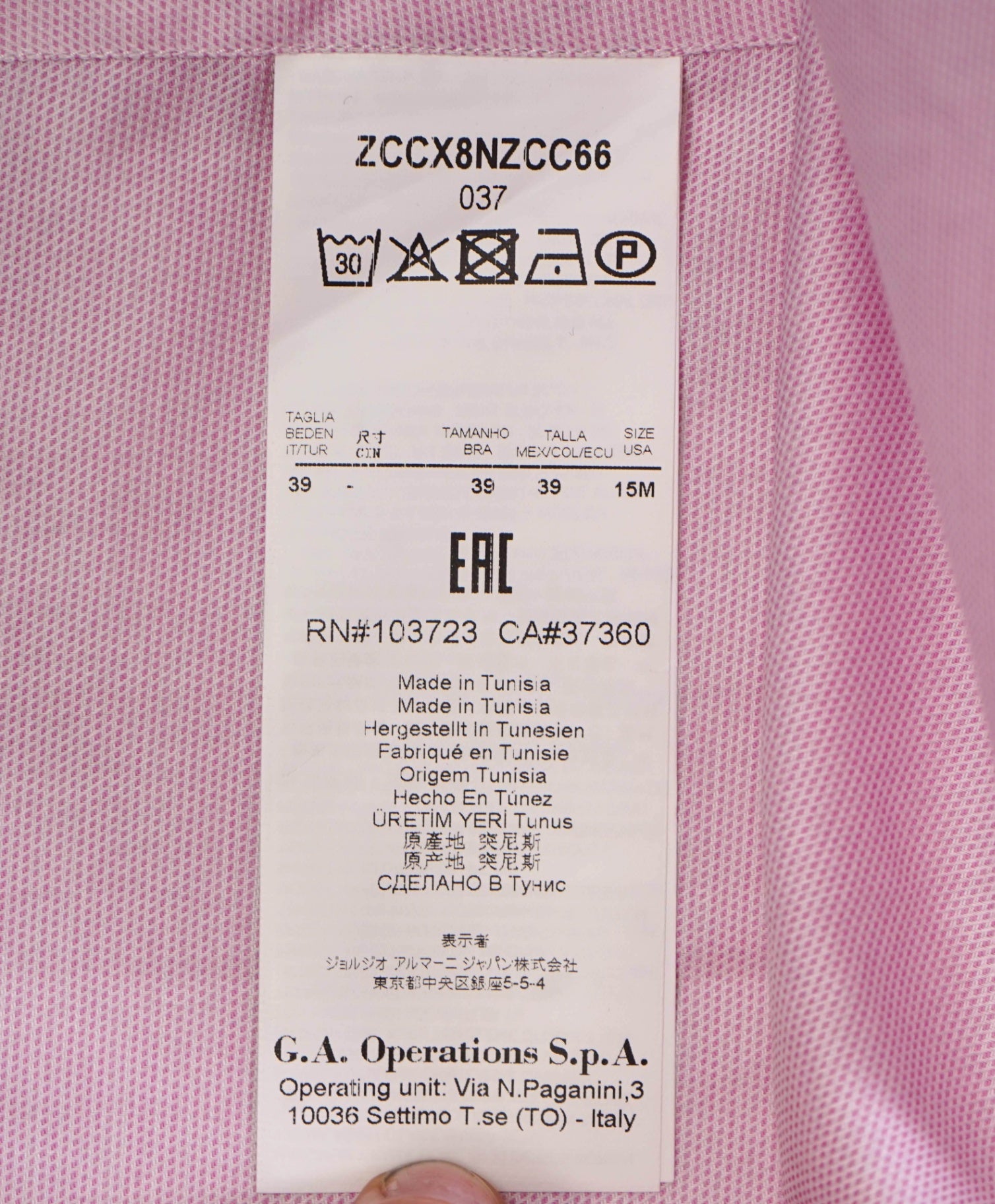 $195 Armani Collezioni - Textured Pink "MODERN FIT" Cotton Shirt - 15.5 M