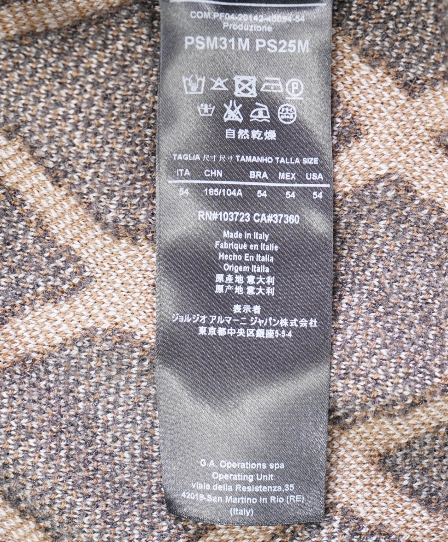 $2,095 Gray/Brown ICONIC Diamond Wool/Viscose Crew Sweater 44 XXL