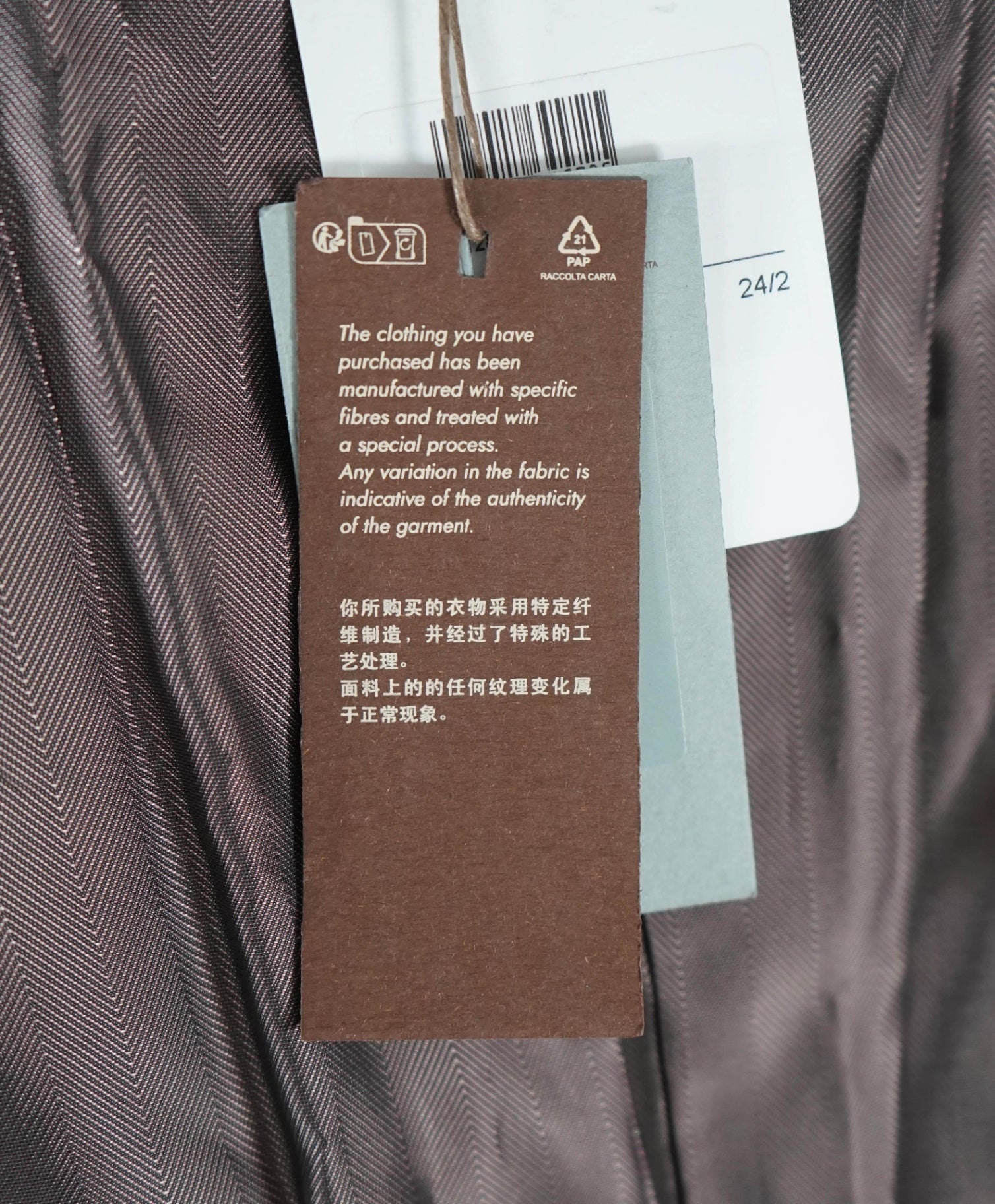 $2,750 CANALI - Brown "Stretch" Cotton/Cashmere Corduroy Blazer - 44R