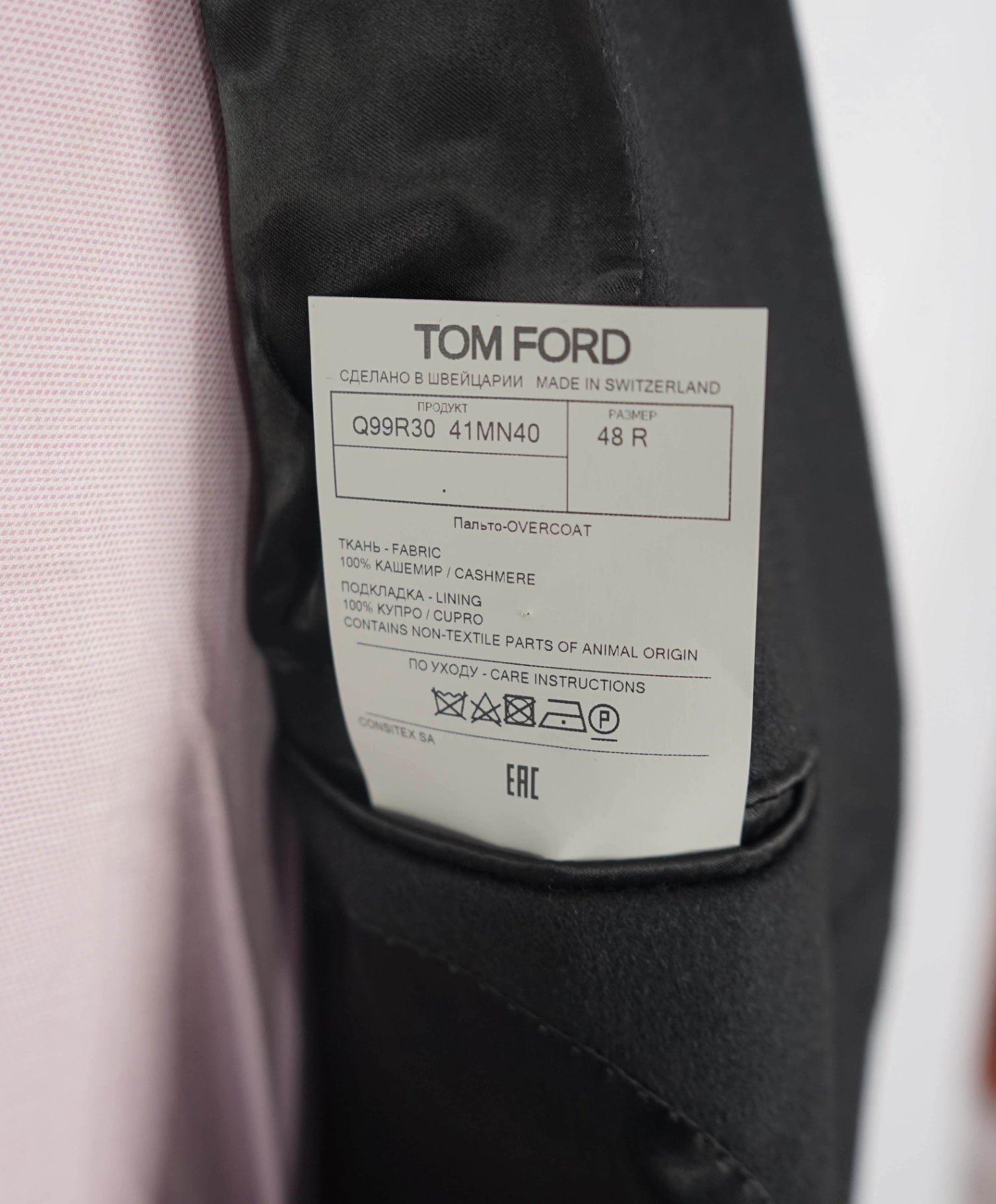 $7,990 TOM FORD - Solid Black 100% Cashmere Top Coat - 38R