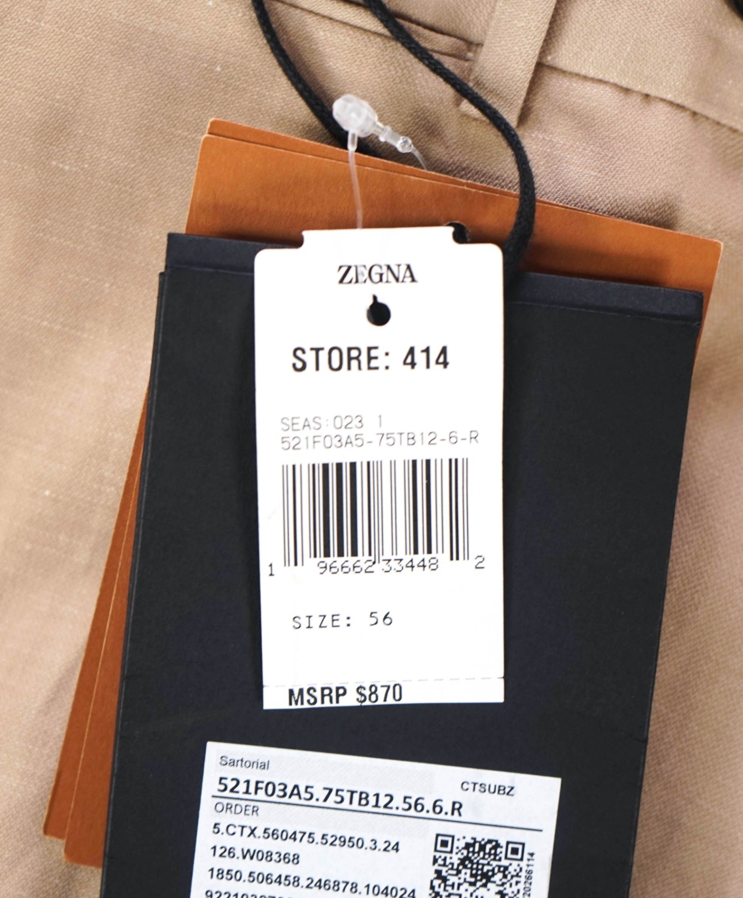$870 ZEGNA - Solid Tan "TROFEO SUMMER" Wool/Linen Pants - 38W