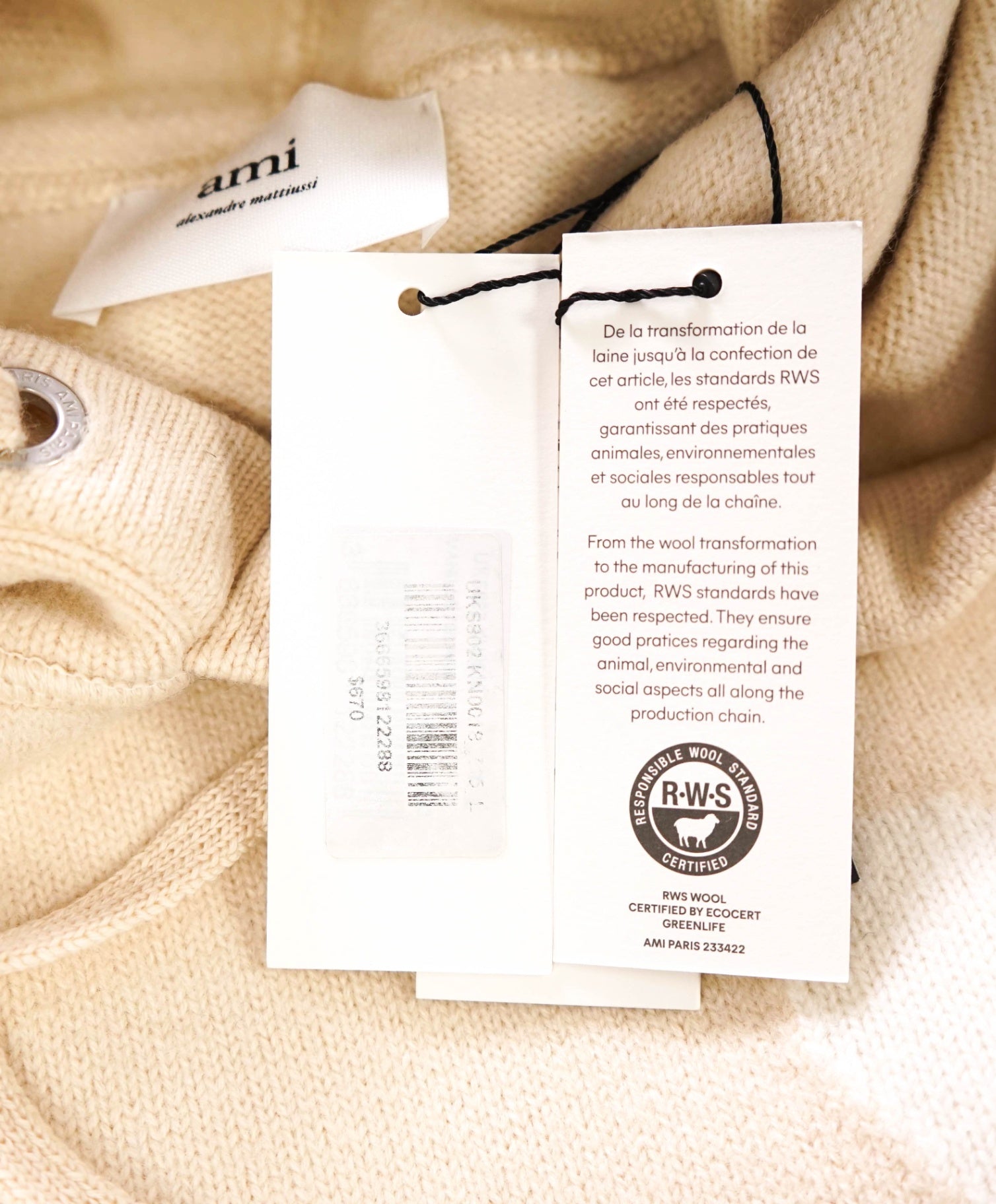 $670 AMI - Vanilla Wool Knit Hoodie - Men's L (Unisex)