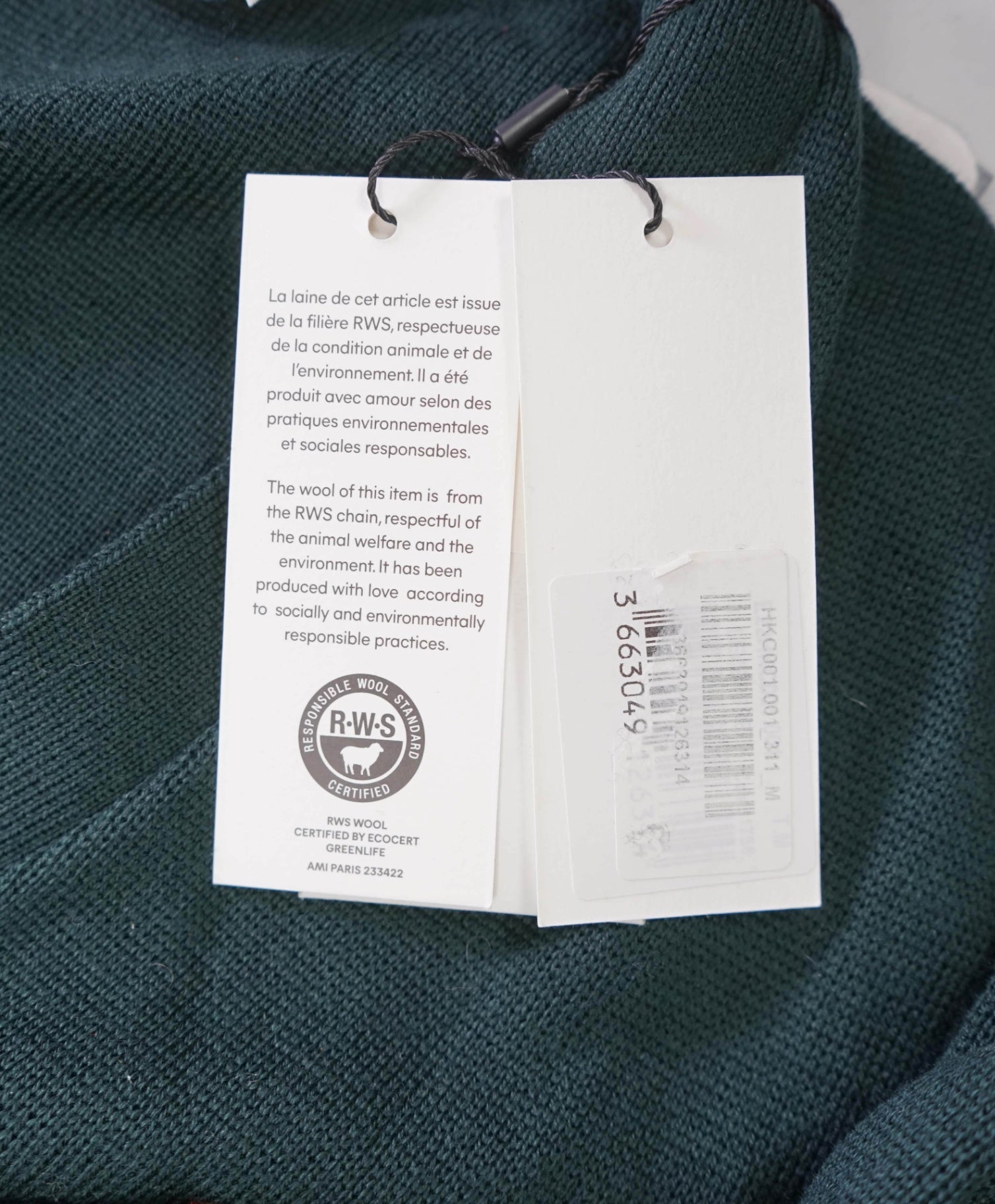 $600 AMI - Dark Green Merino Wool Cardigan - M