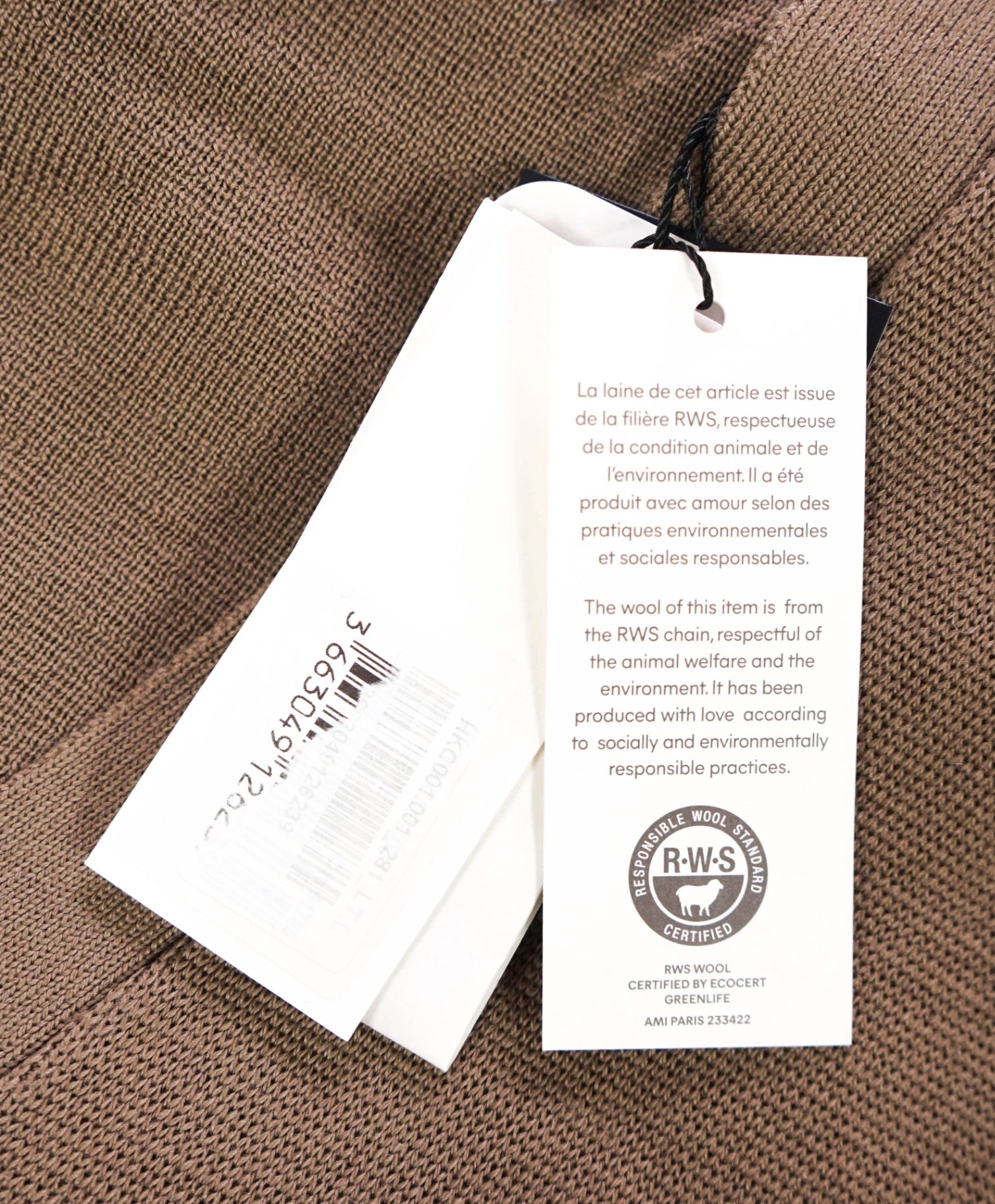 $600 AMI - Brown Camel Merino Wool Cardigan - L