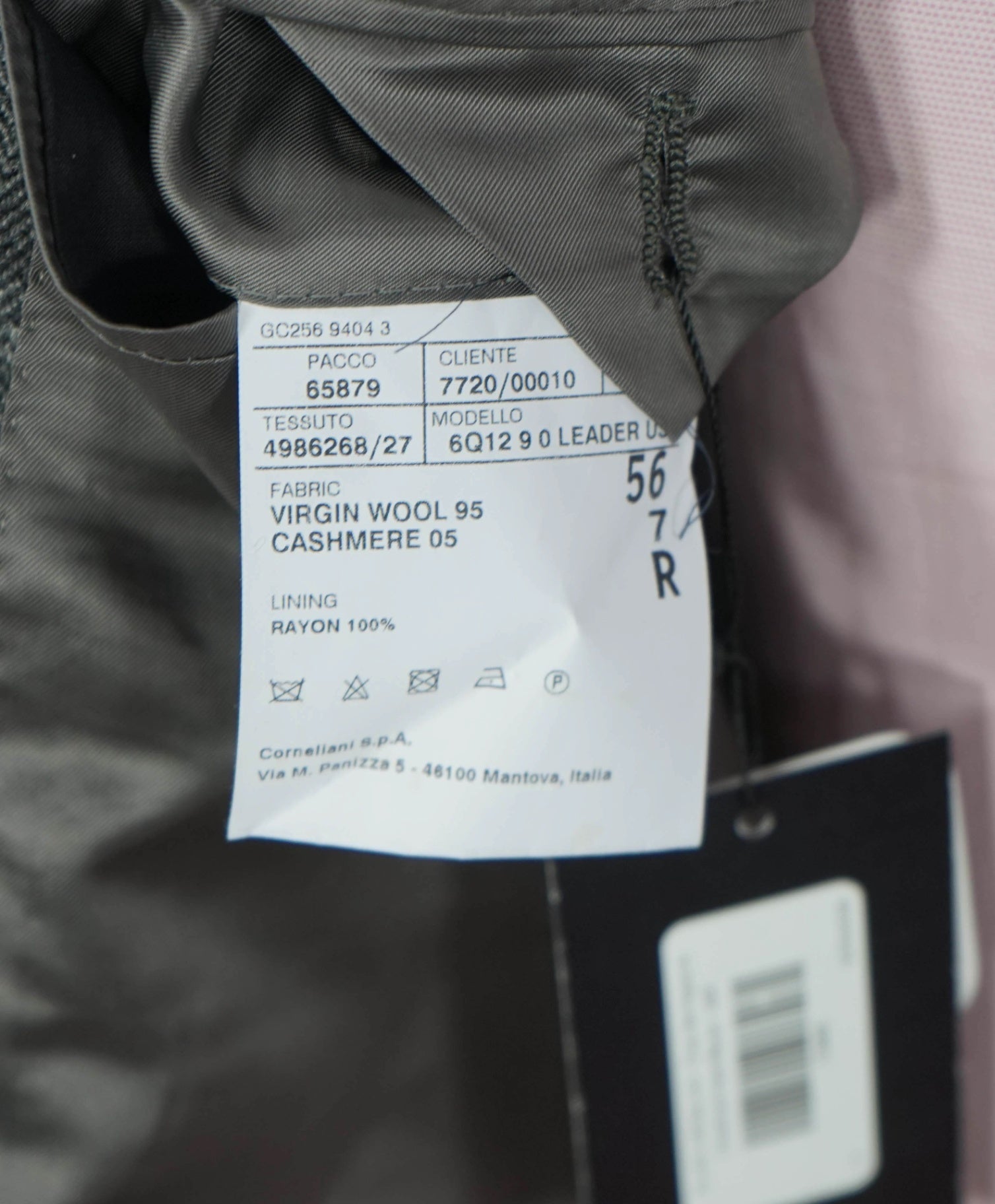 $1,450 CORNELIANI - Gray Herringbone Wool/Cashmere Blazer - 46R