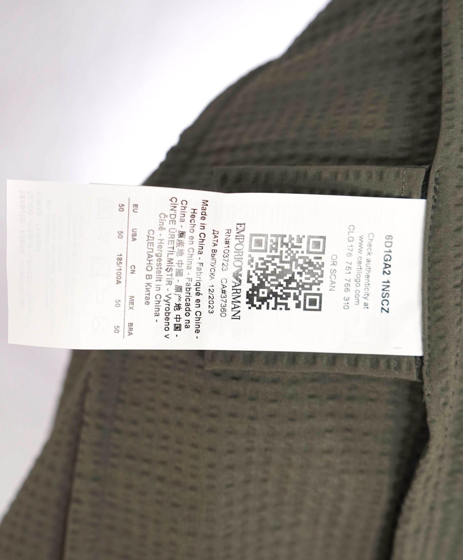 $895 EMPORIO ARMANI - Dark Green Seersucker Blazer - 40