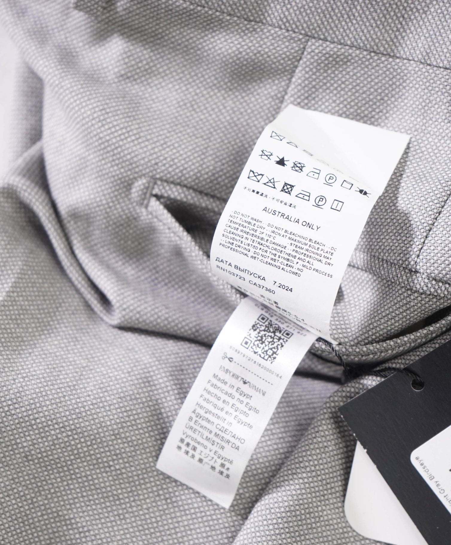 $495 EMPORIO ARMANI - Light Gray Birdseye Wool Pants - 37W