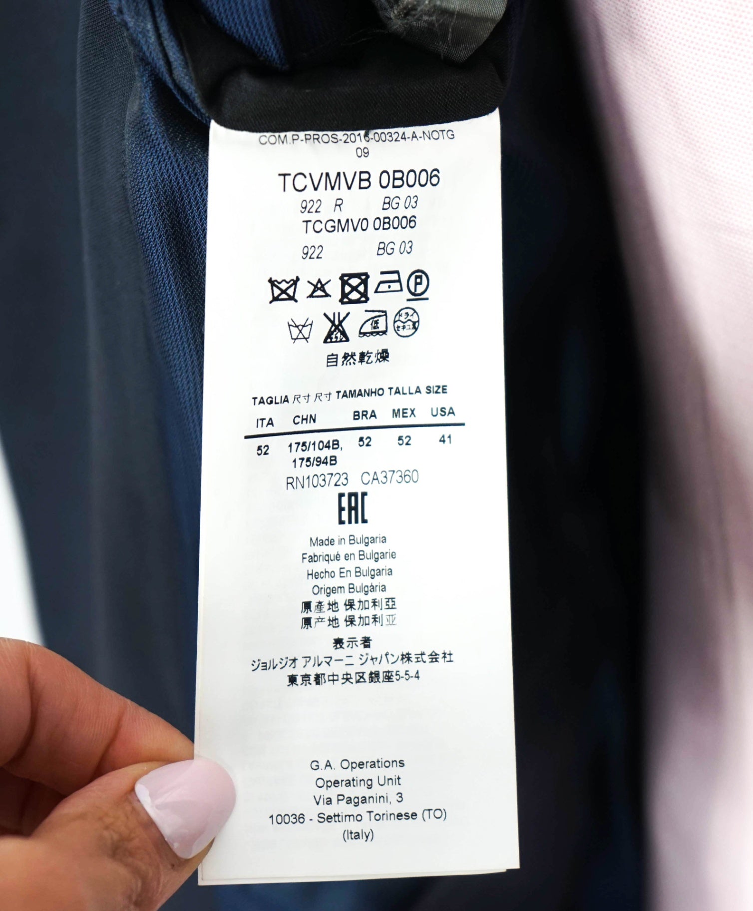 $1,495 ARMANI COLLEZIONI - "M Line" Navy Blue Wool Blazer - 42R