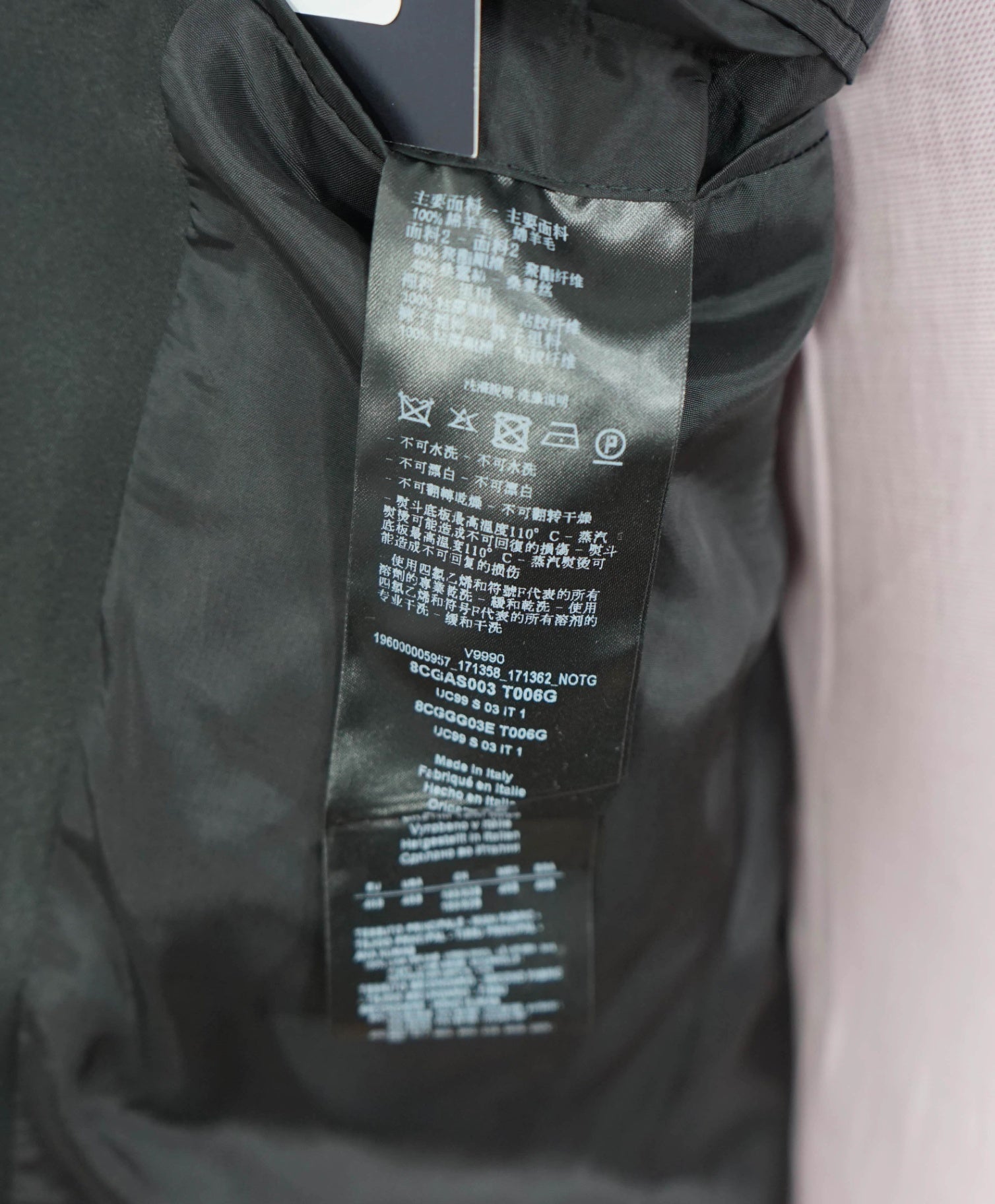 $3,195 GIORGIO ARMANI -Black Super 160's Dinner Jacket- 36S