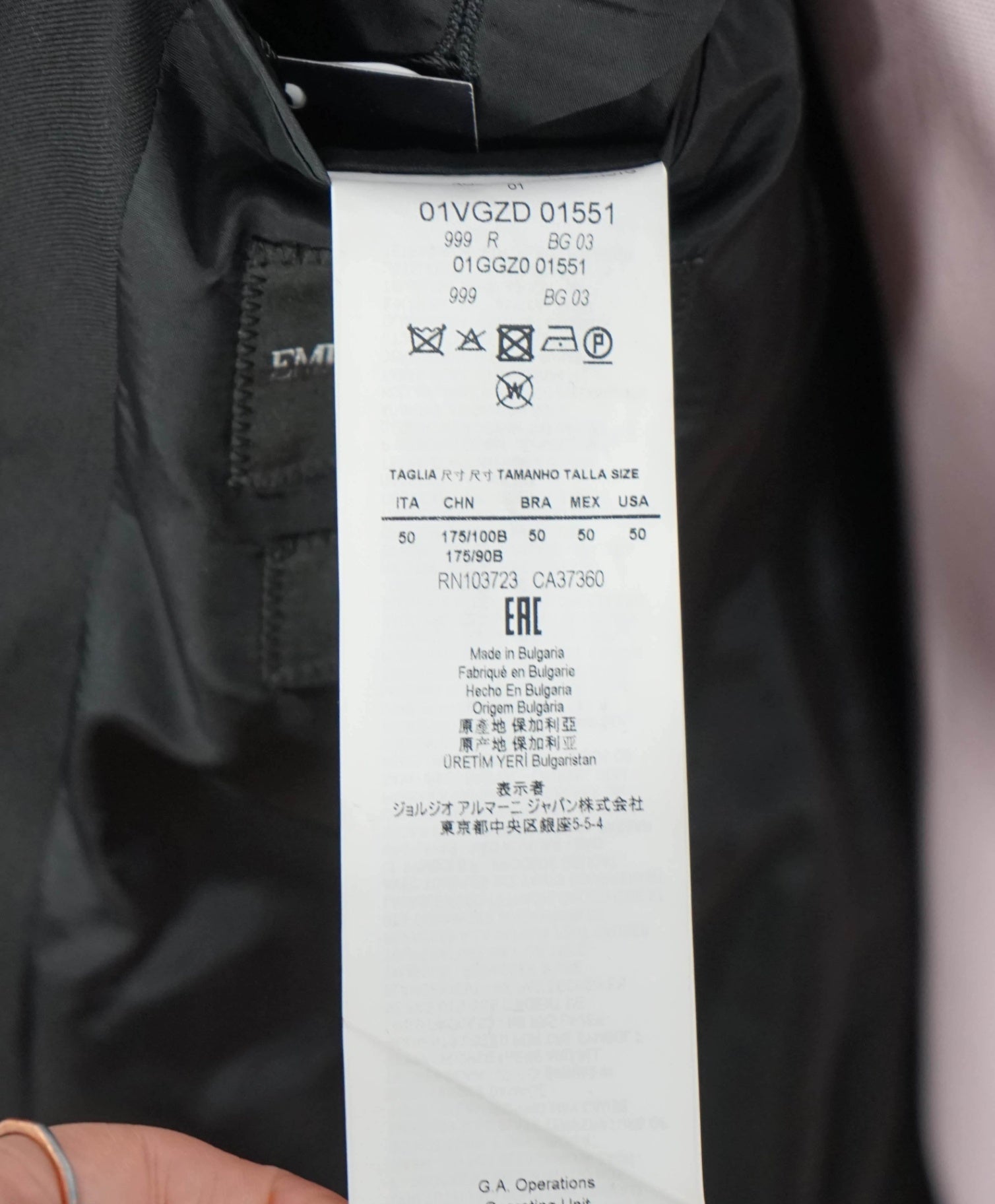 $1,495 EMPORIO ARMANI - Solid Black 130's Wool Blazer - 40R