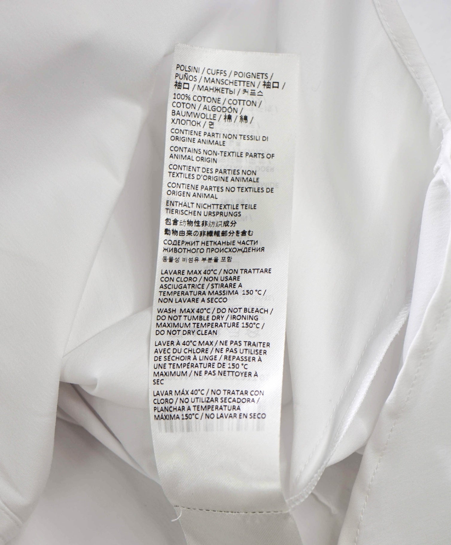 $395 ELEVENTY - White Cotton Shirt - 2 US