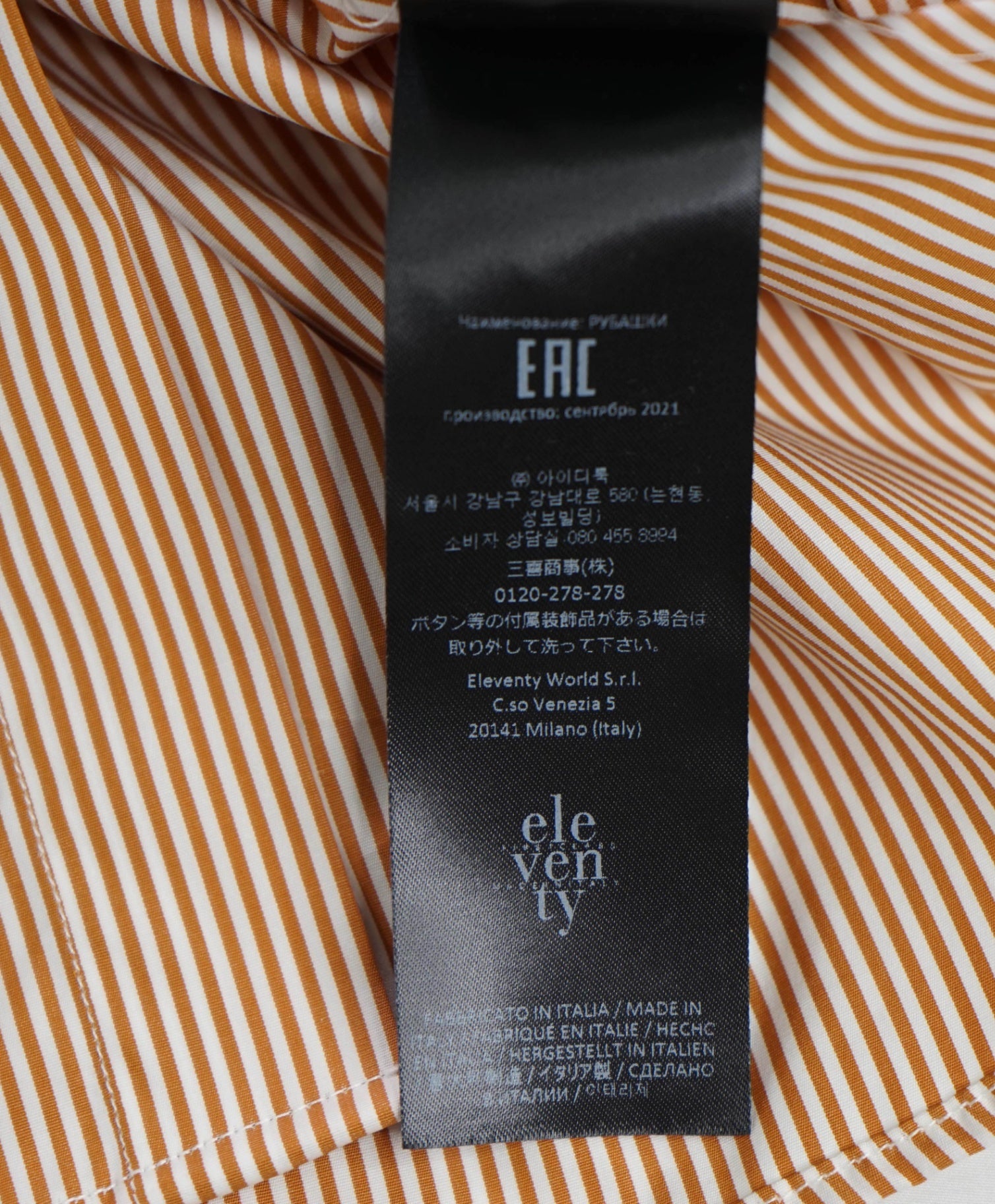 $495 ELEVENTY - Orange Stripe Cotton Shirt - 6 US