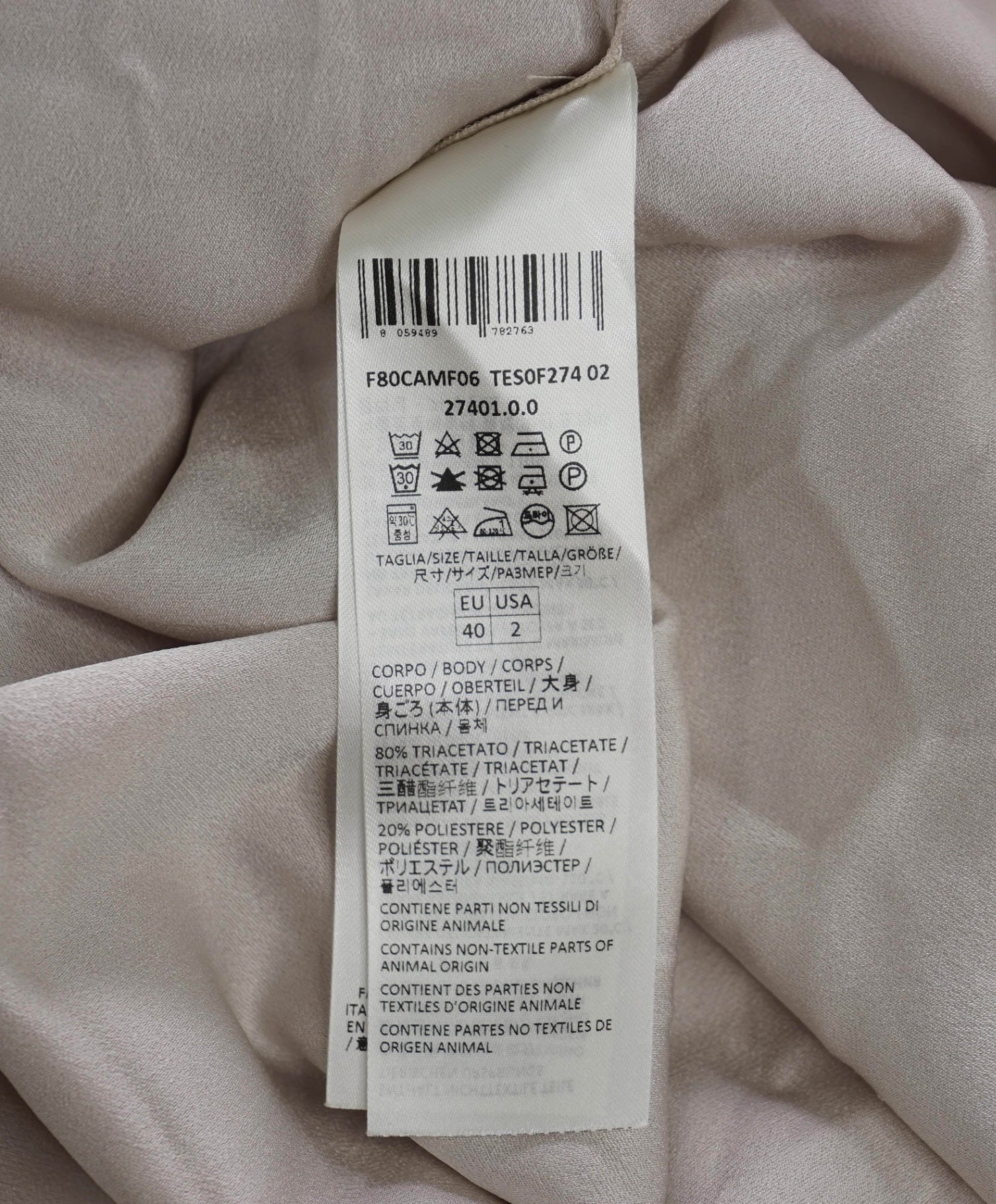 $295 ELEVENTY - Beige Triacetate Shirt - 2 US