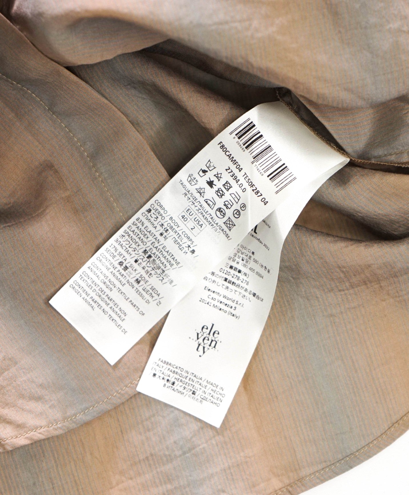 $495 ELEVENTY - Brown/Green Spandex/Silk Shirt - 2